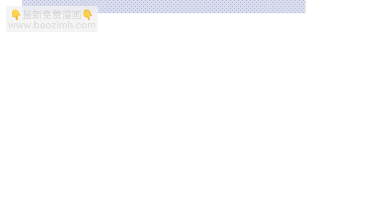 68话-阻止莱特(1/2)-第69话