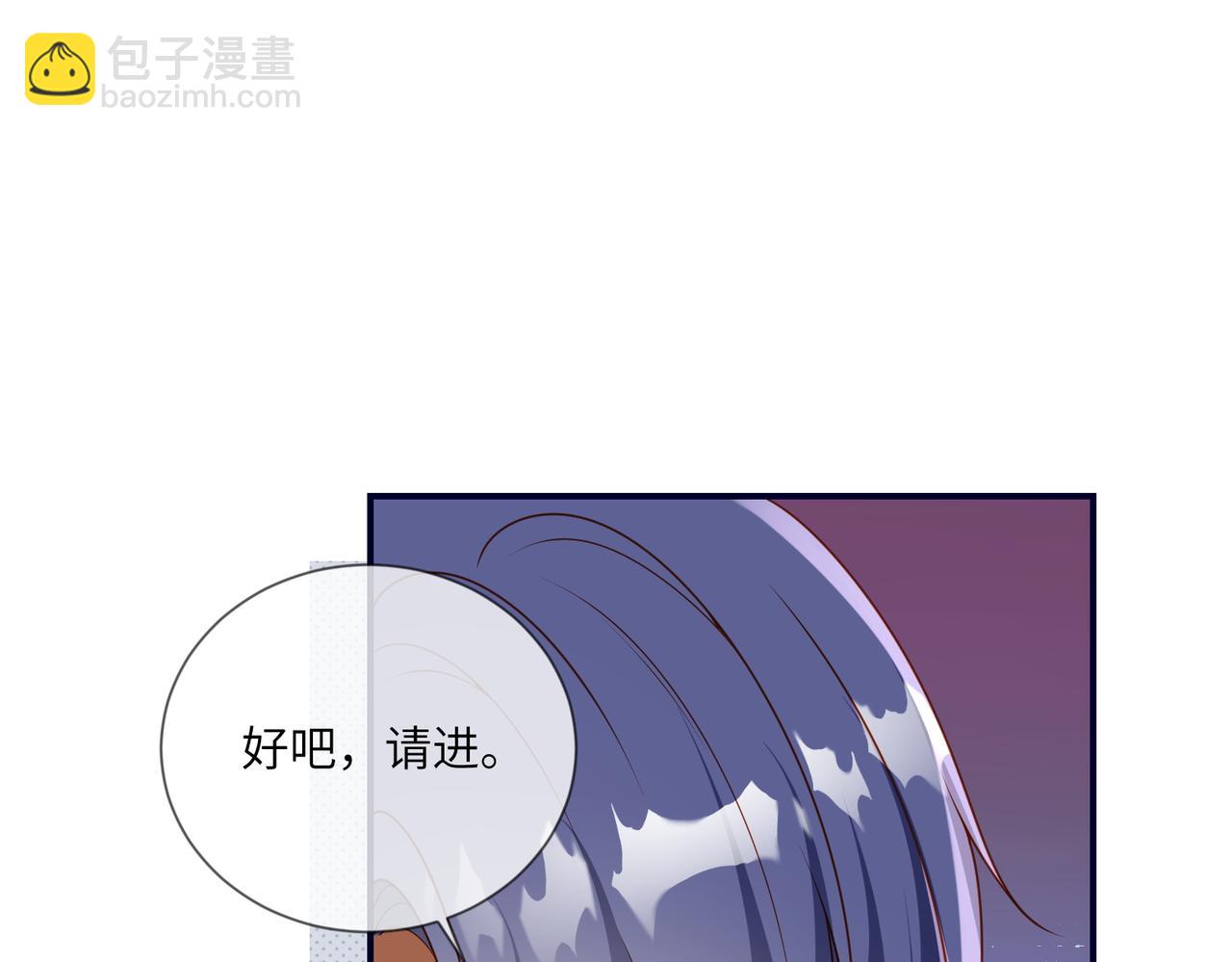68话-阻止莱特(1/2)-第69话