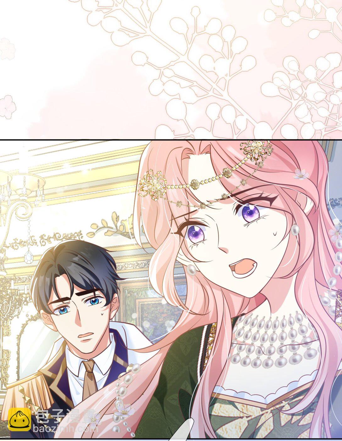 06 她是刺客的姐姐？？！-第7话