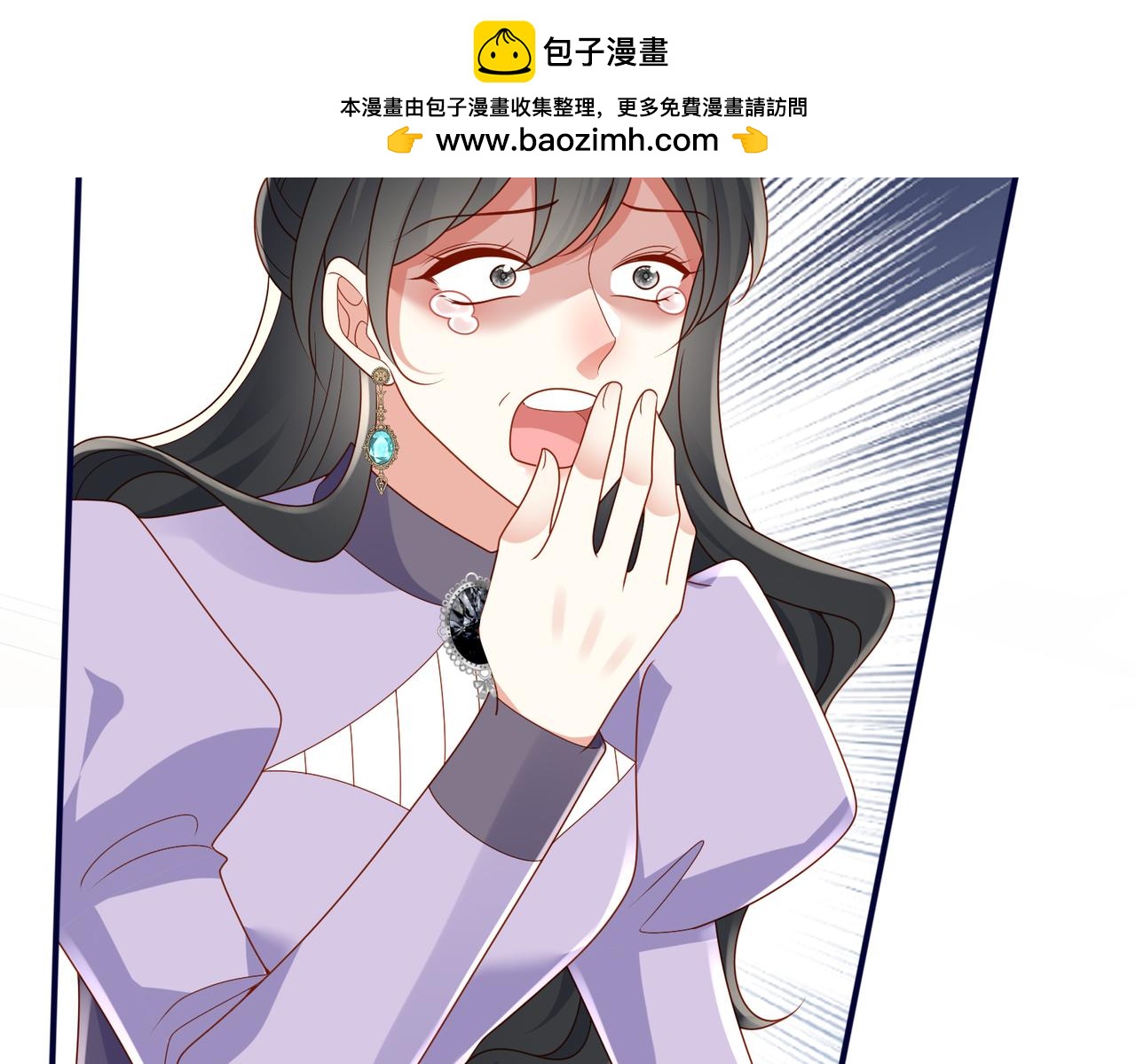 72话-走神的伊迪亚斯(1/2)-第73话
