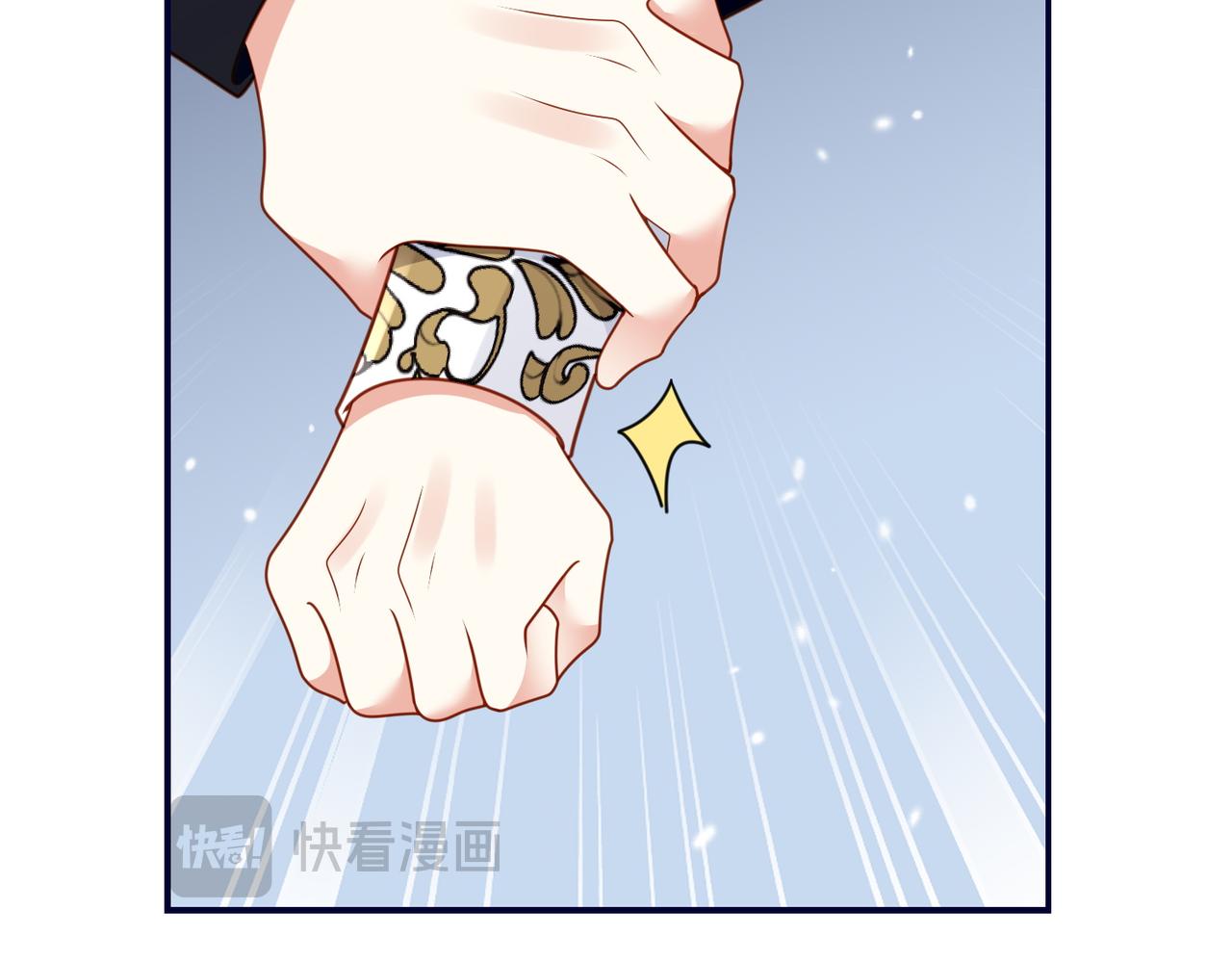 72话-走神的伊迪亚斯(1/2)-第73话
