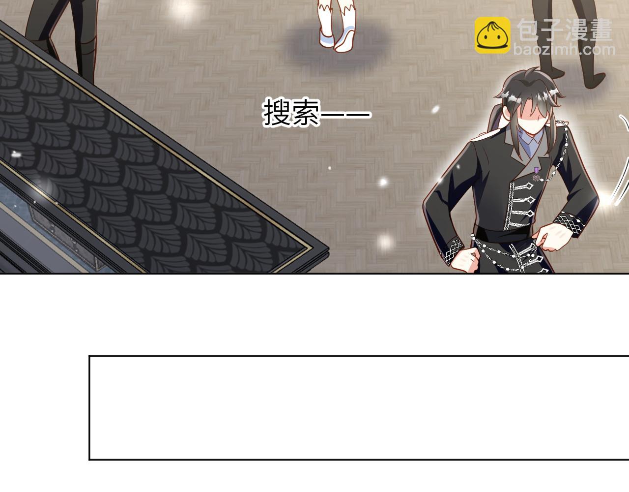 74话-进攻皇宫(1/2)-第75话