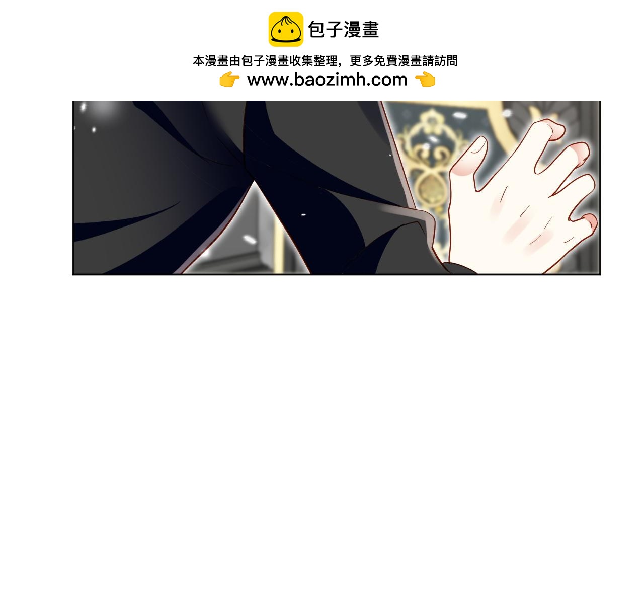 74话-进攻皇宫(1/2)-第75话