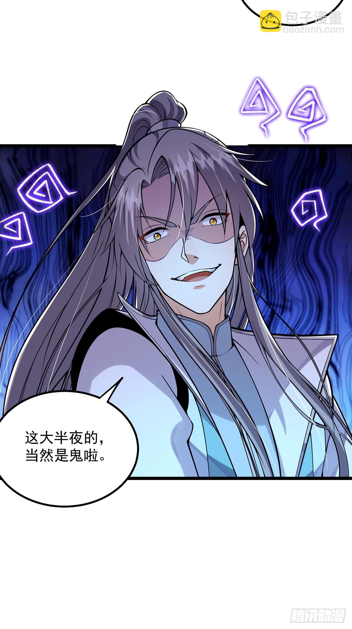 009 可爱猫耳小萝莉(1/2)-第11话