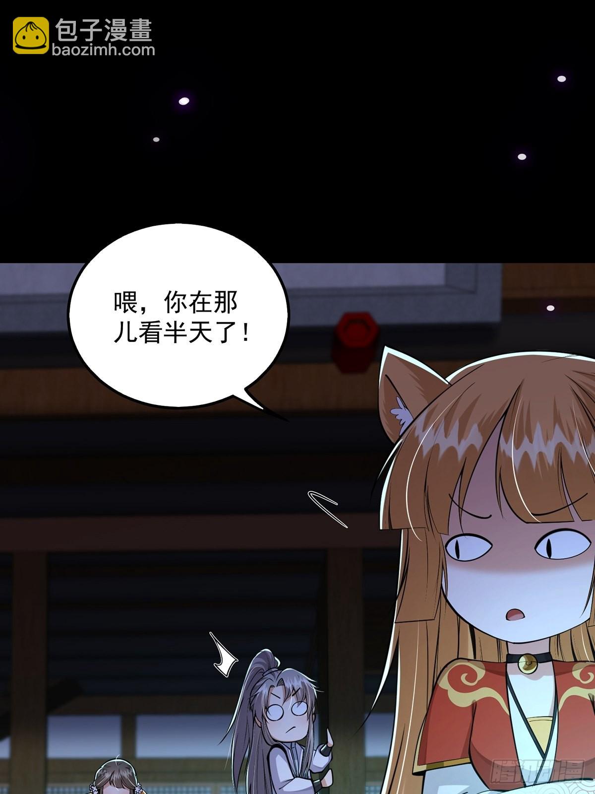 009 可爱猫耳小萝莉(1/2)-第11话