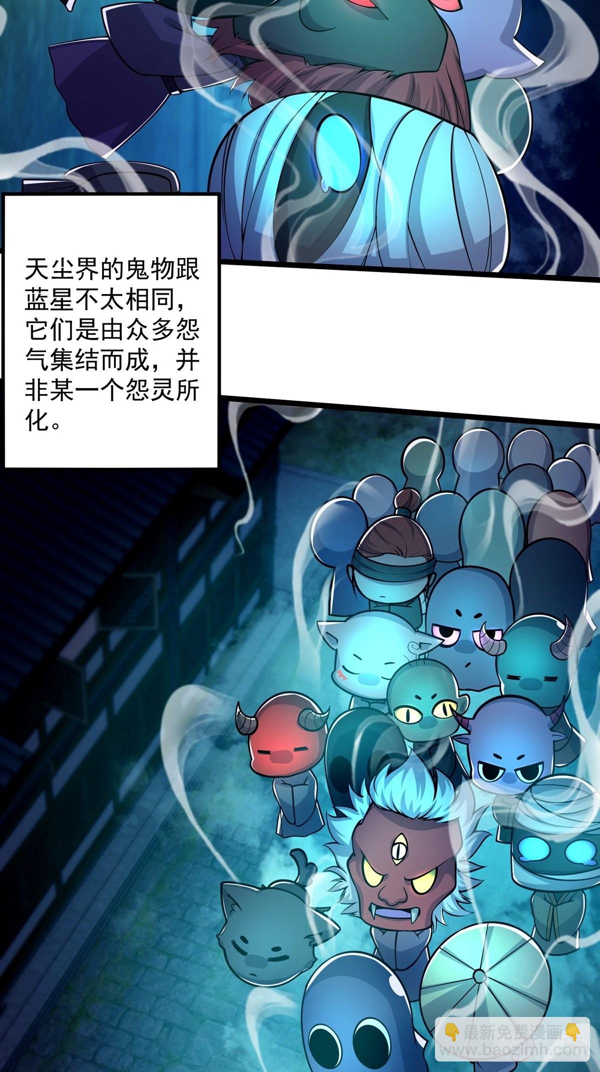 009 可爱猫耳小萝莉(1/2)-第11话