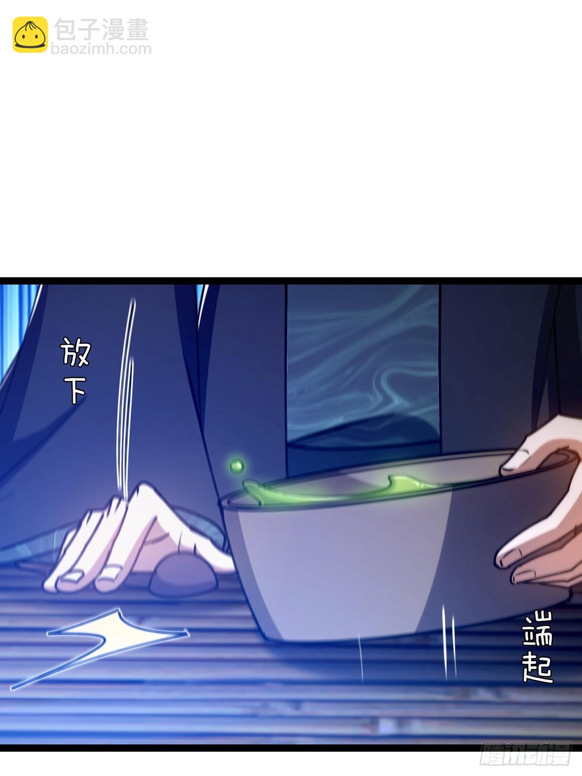 107 他是英雄！(1/2)-第109话
