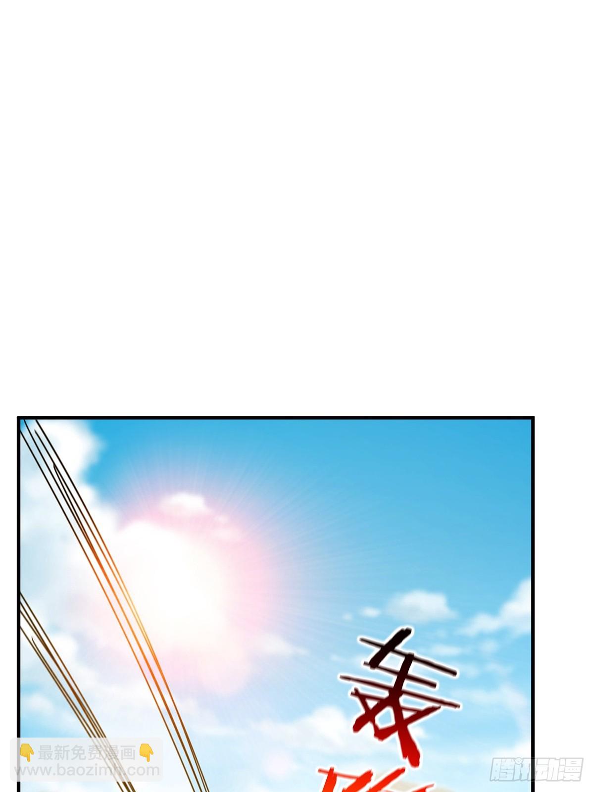 111 转折来的如此之快！(1/2)-第113话