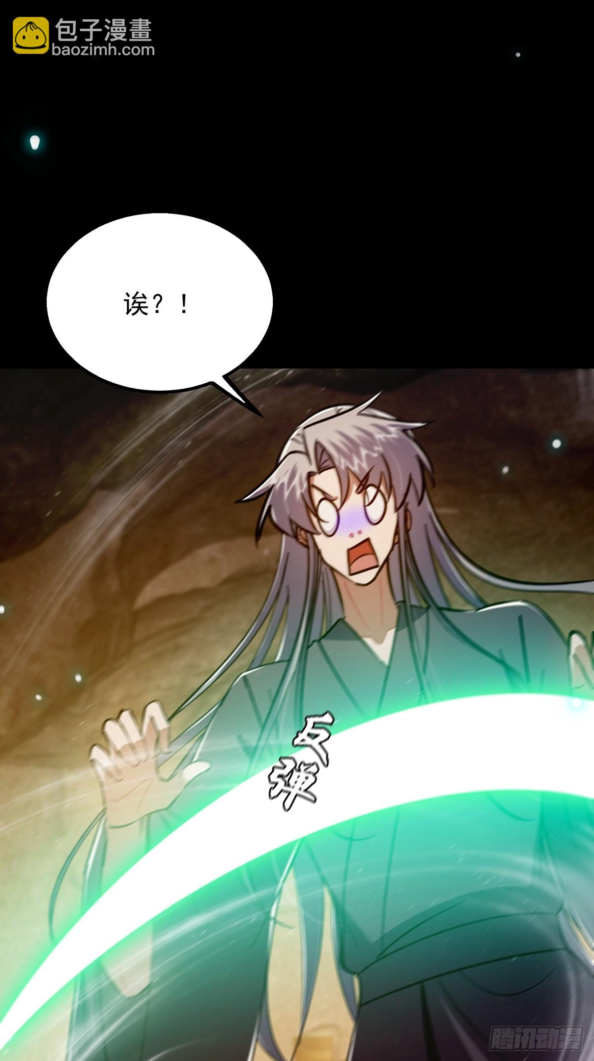 113 真是彻底榨干了(1/2)-第115话