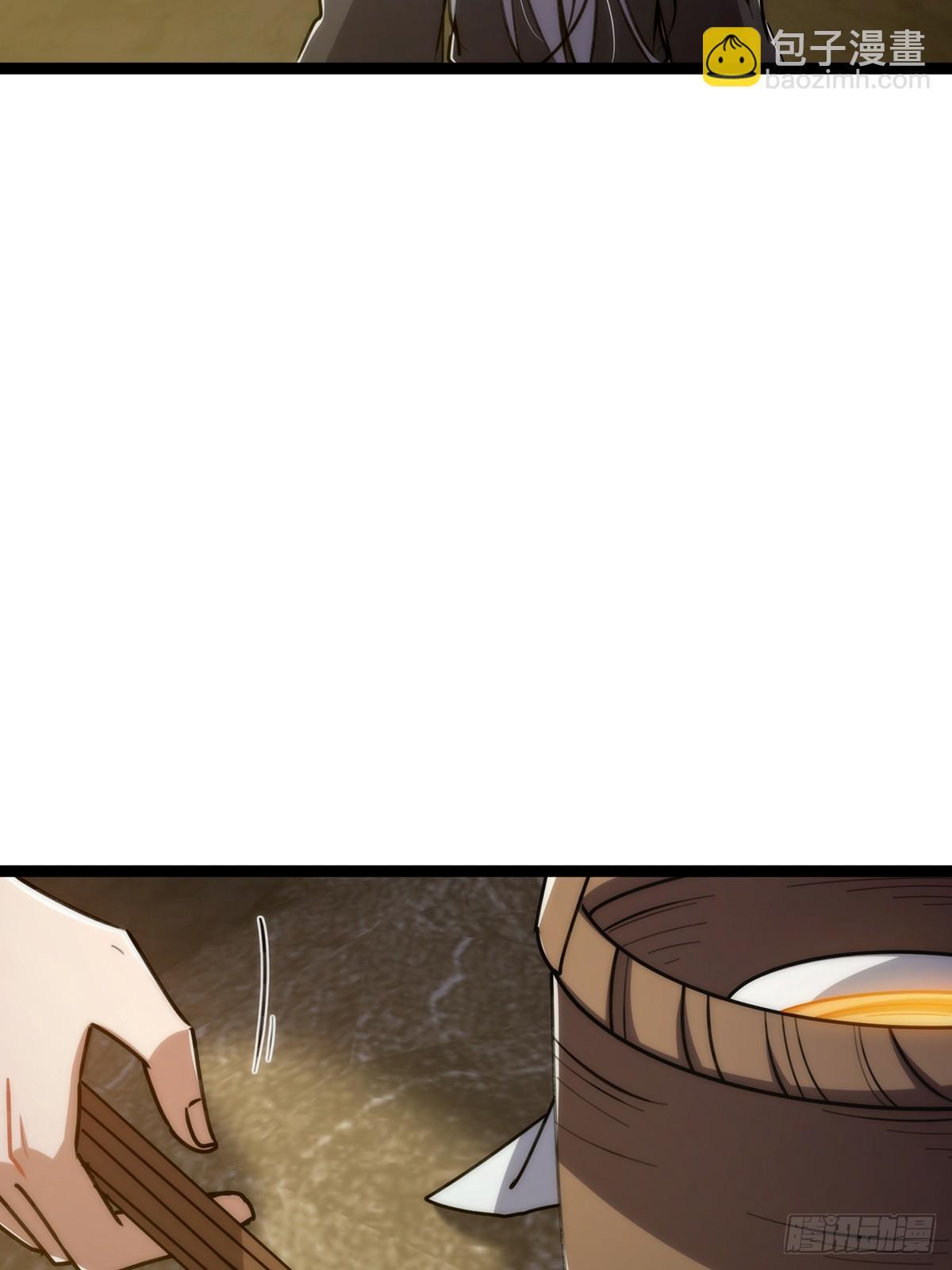 113 真是彻底榨干了(1/2)-第115话