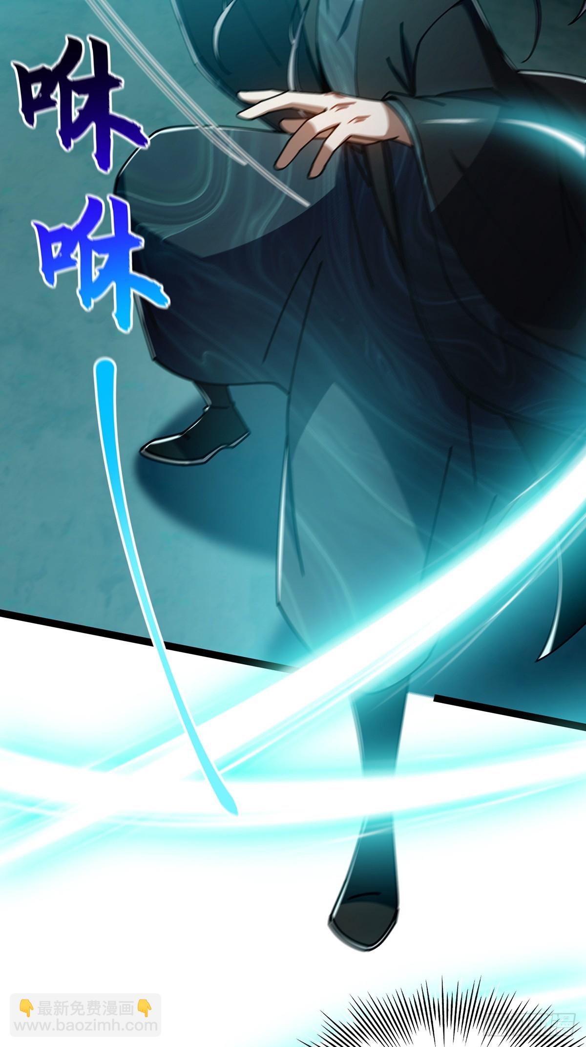 115 做饭玩科学先输一半！(1/2)-第117话