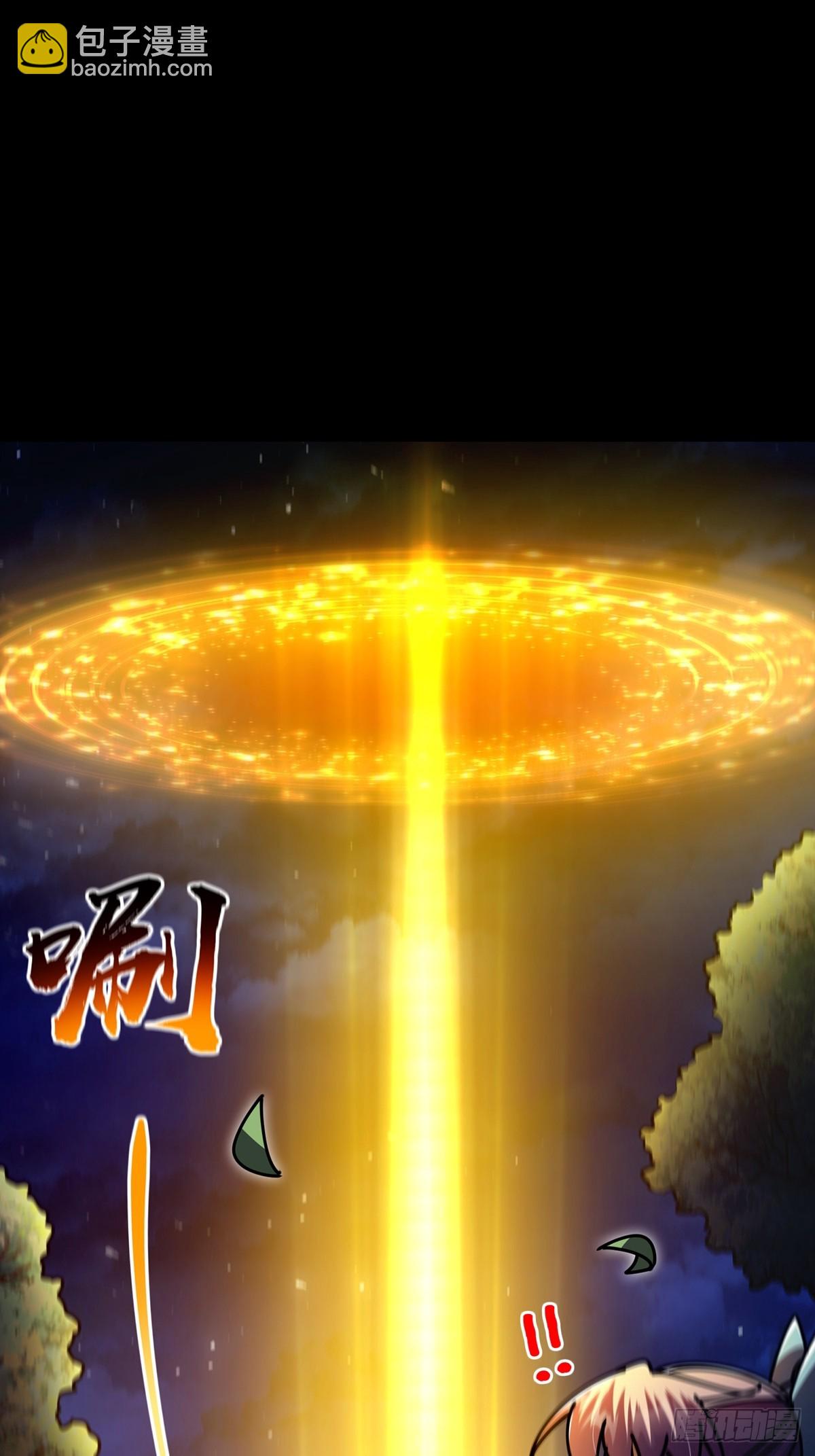 123 路浔！领悟法阵！(1/2)-第125话
