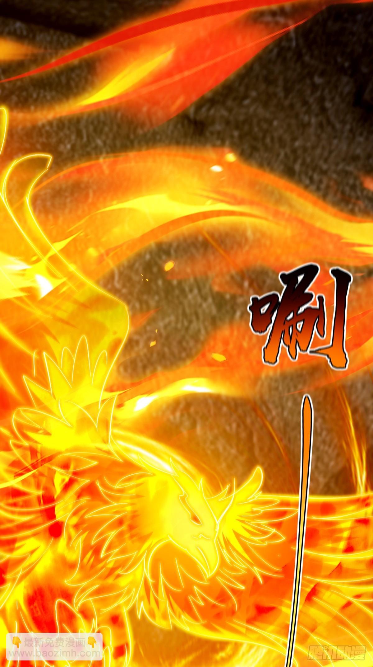 123 路浔！领悟法阵！(1/2)-第125话