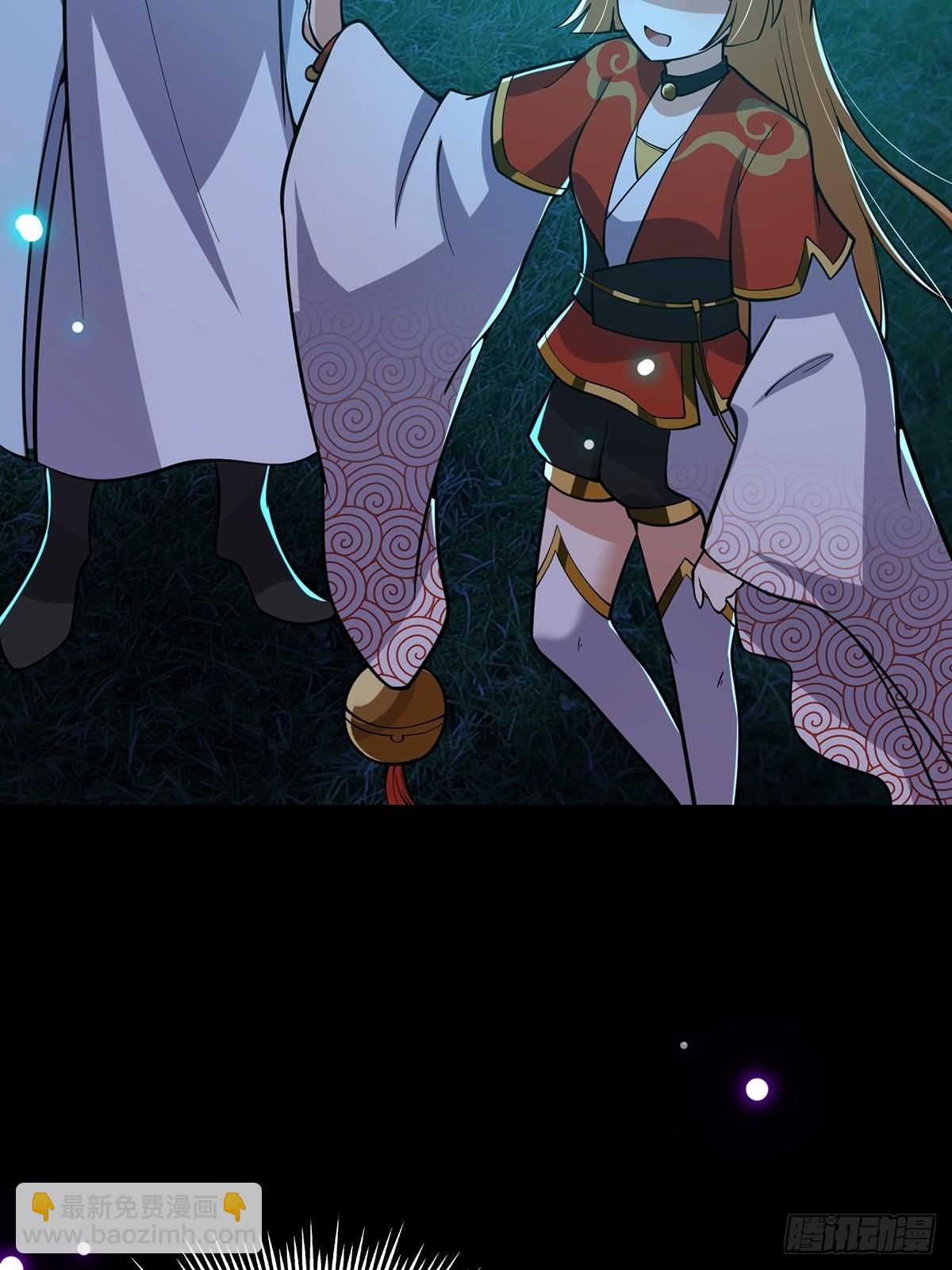 019 那师姐也弹你一下(1/2)-第21话