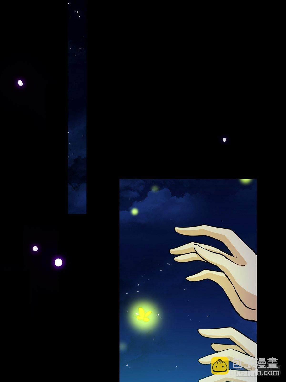 019 那师姐也弹你一下(1/2)-第21话
