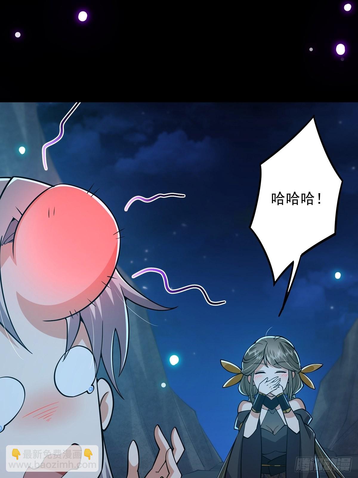 019 那师姐也弹你一下(1/2)-第21话