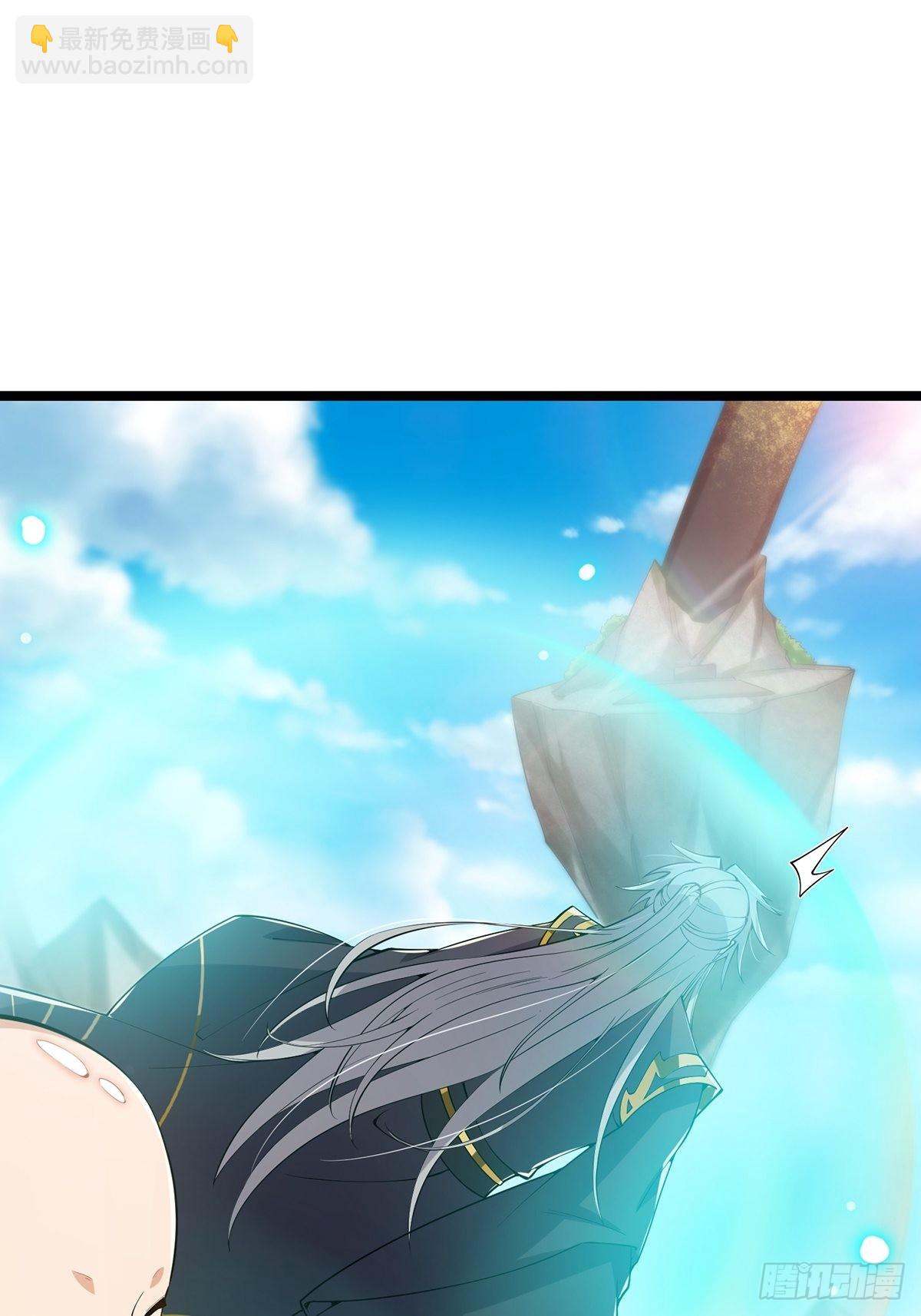 029 尴尬写在脸上啊(1/2)-第31话