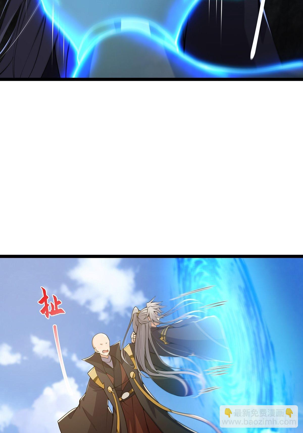 031 完美男人小师叔祖！(1/2)-第33话