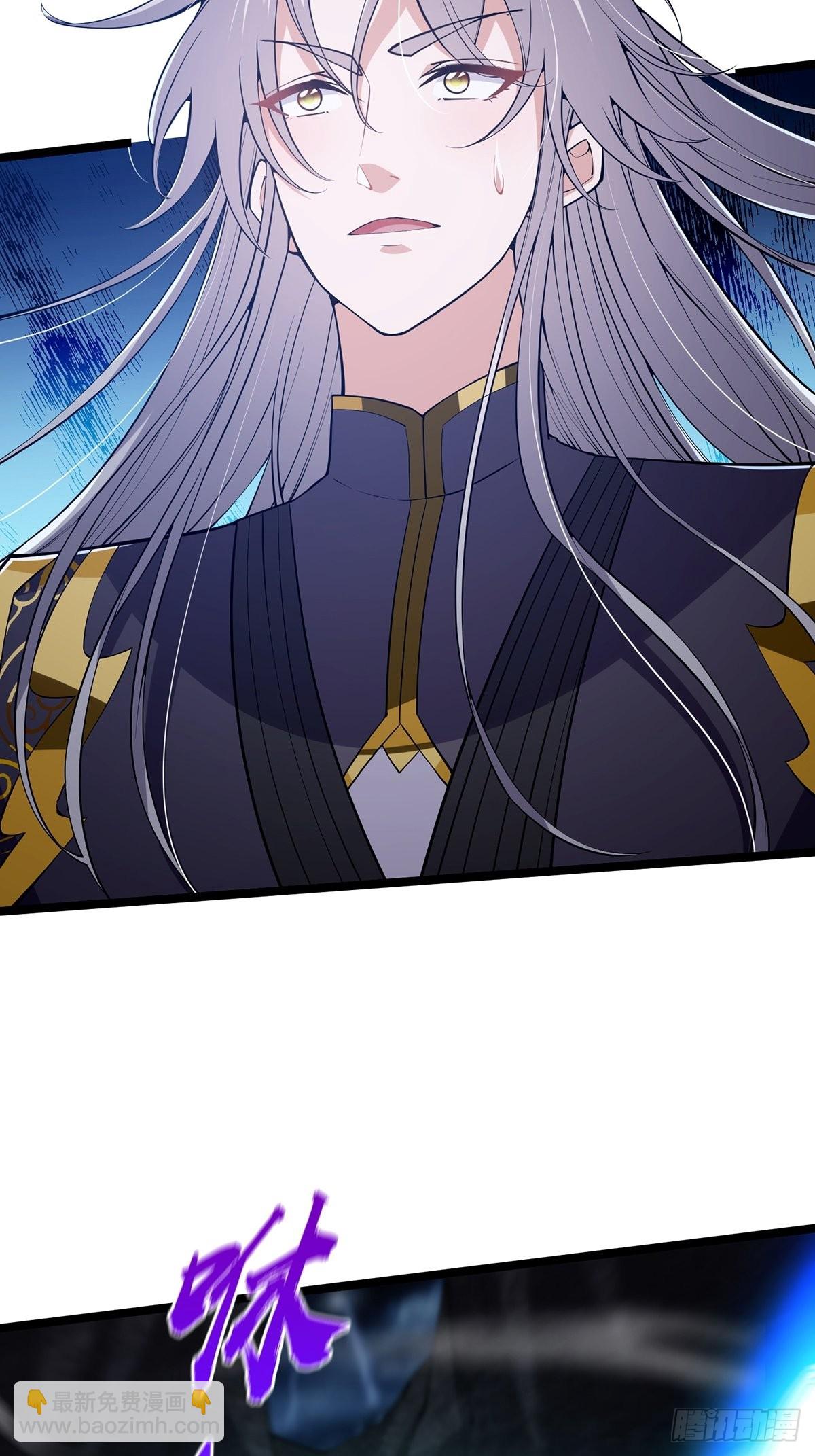 031 完美男人小师叔祖！(1/2)-第33话