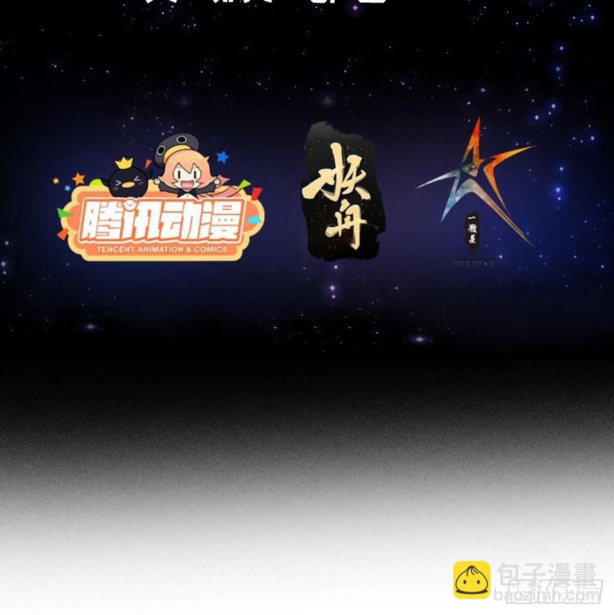 003 颜值即是正义！-第5话