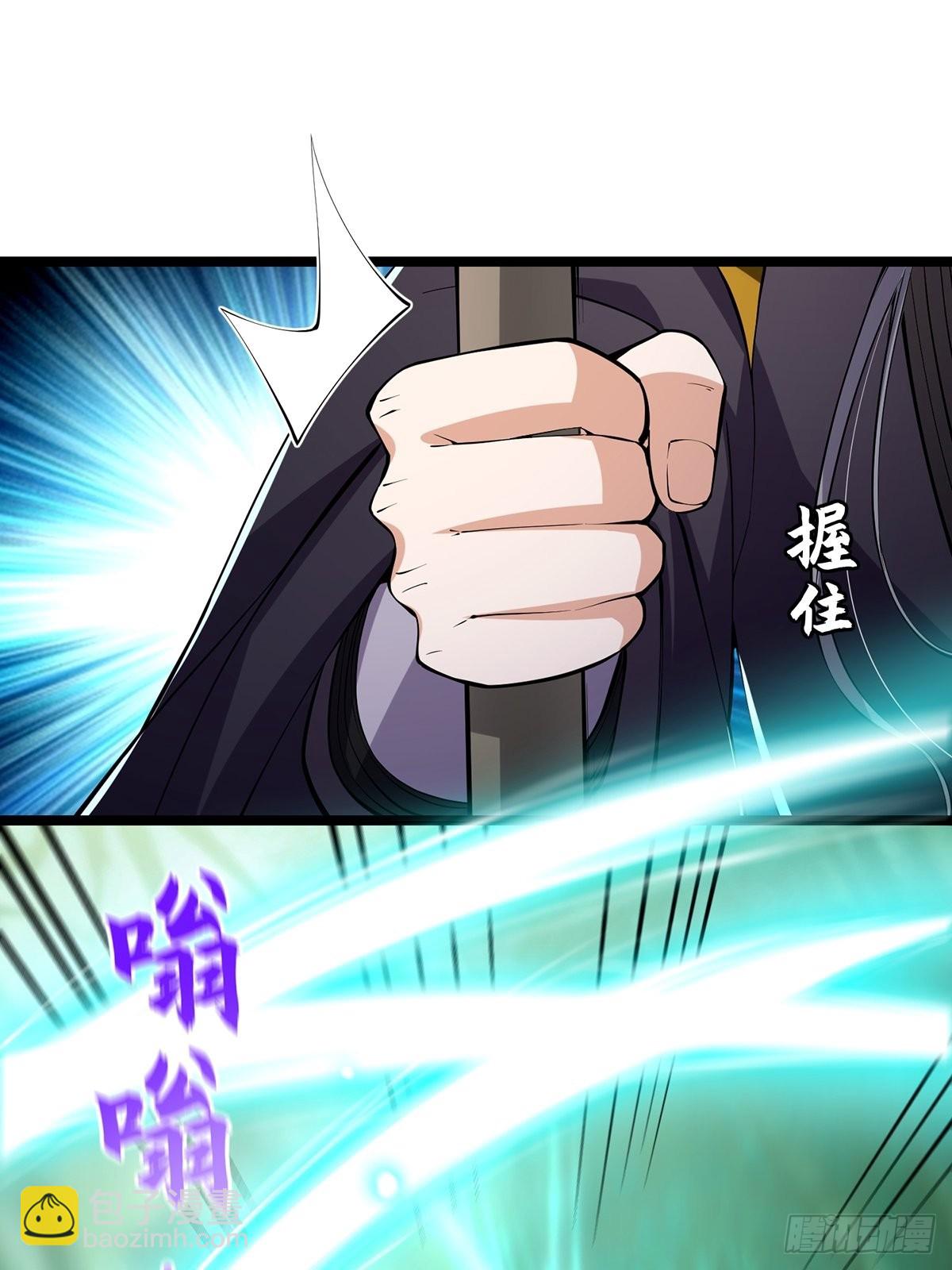 039 快！给我一剑！-第41话