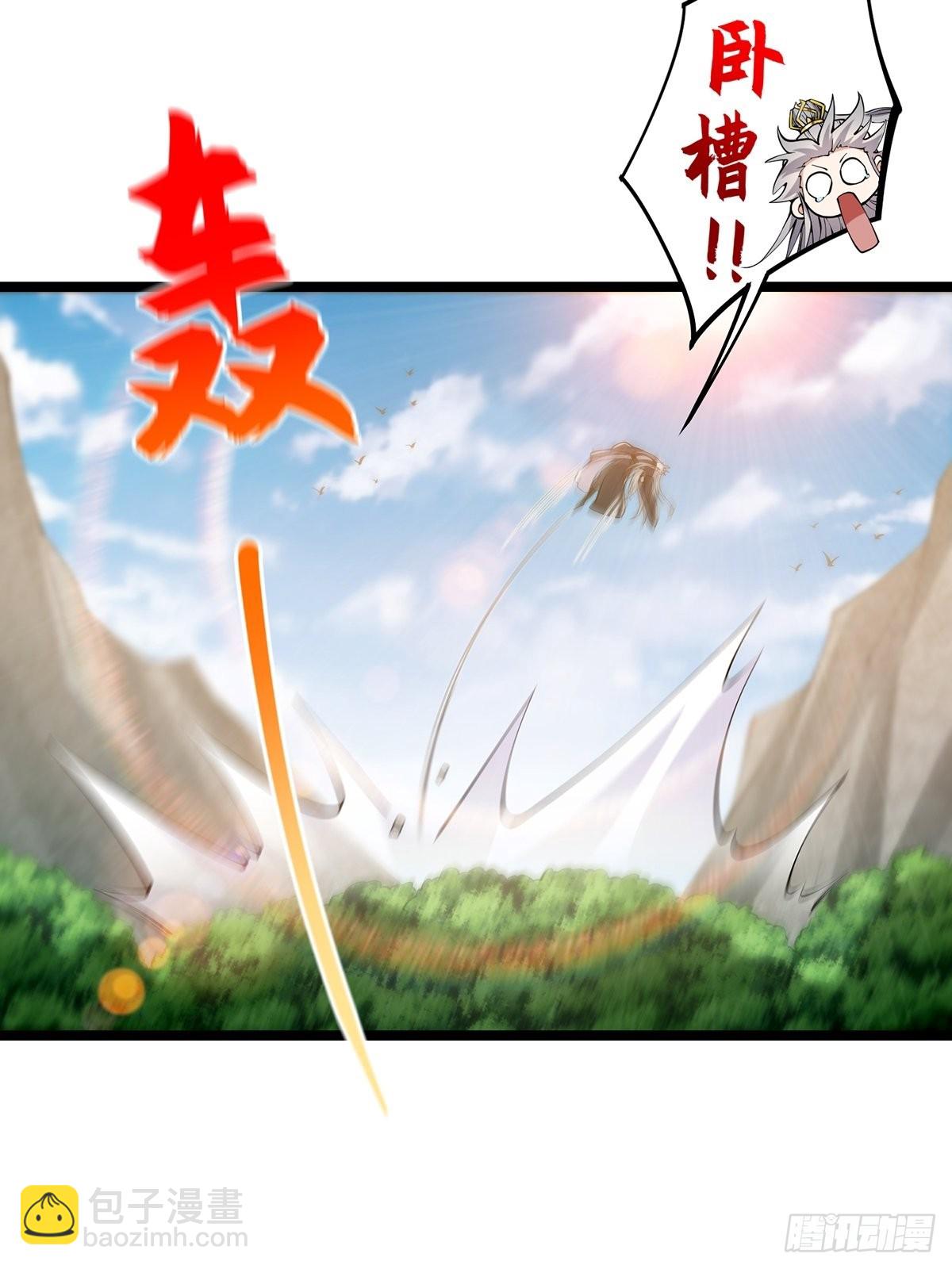 039 快！给我一剑！-第41话