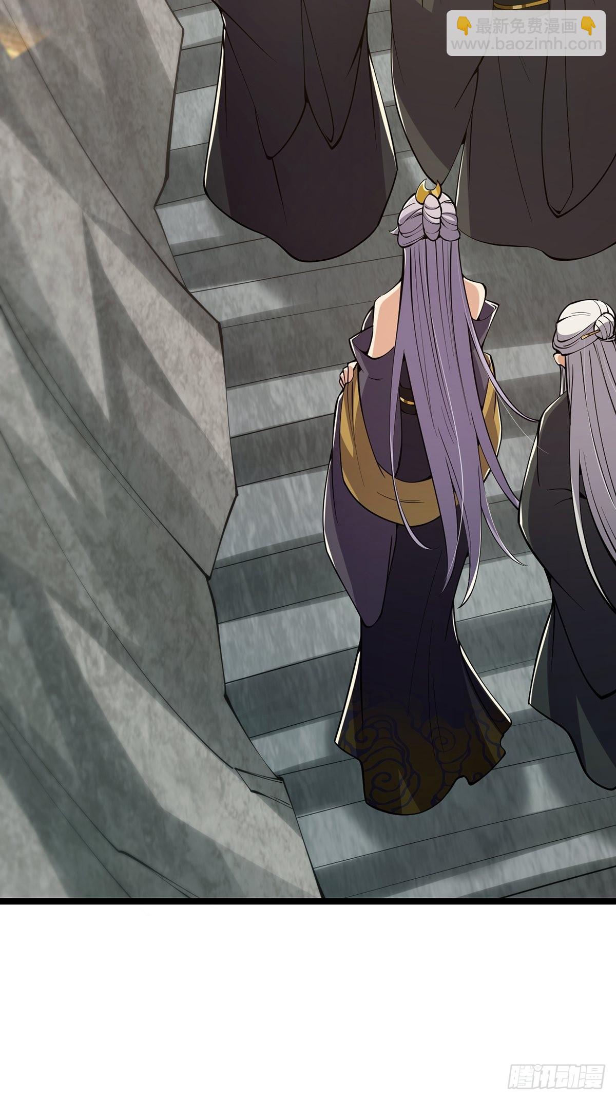 041 四师姐的过去(1/2)-第43话