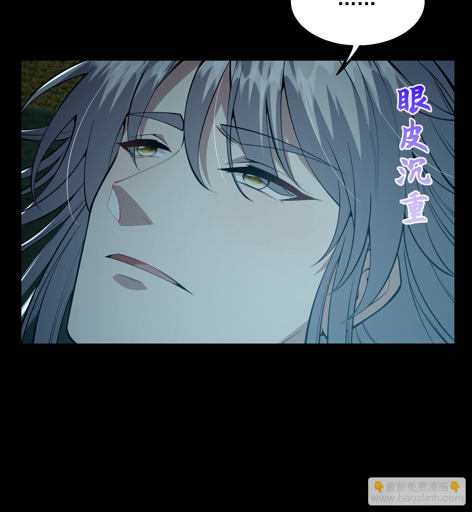 047 路浔想家了。(1/2)-第49话