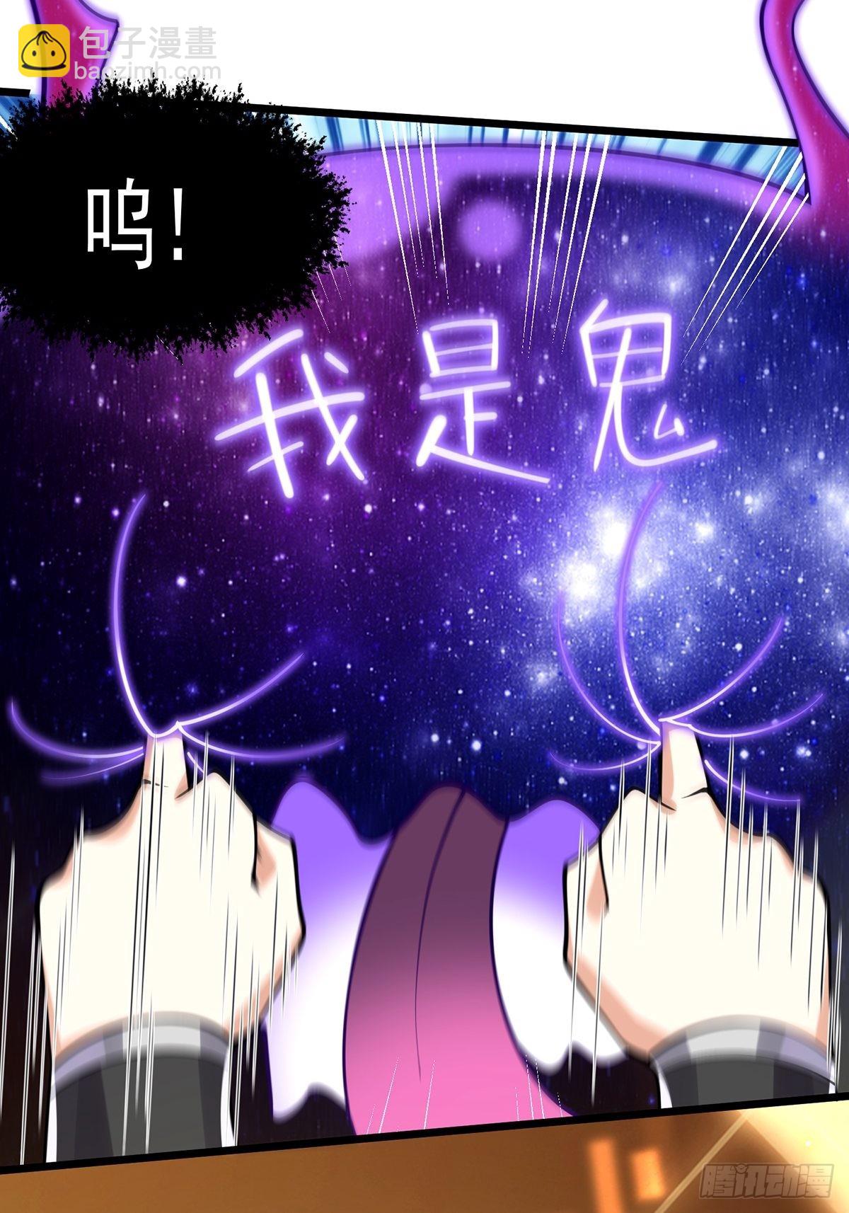 005 干啥都涨好感度-第7话