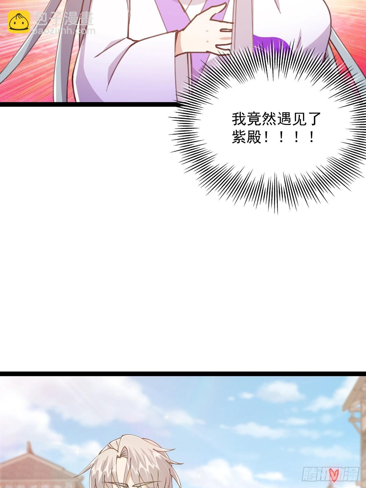 065 为它的绽放助力！-第67话