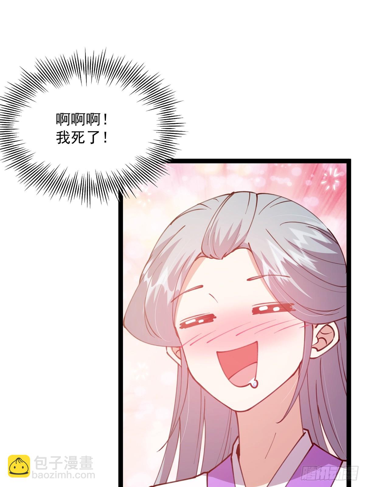 065 为它的绽放助力！-第67话