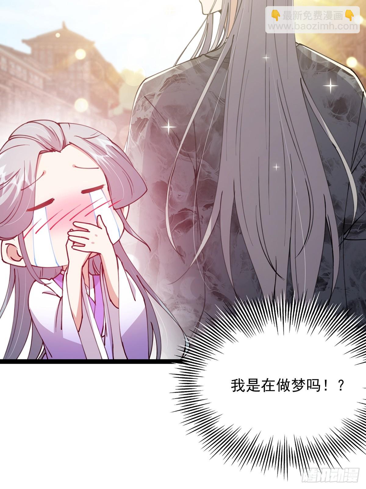 065 为它的绽放助力！-第67话