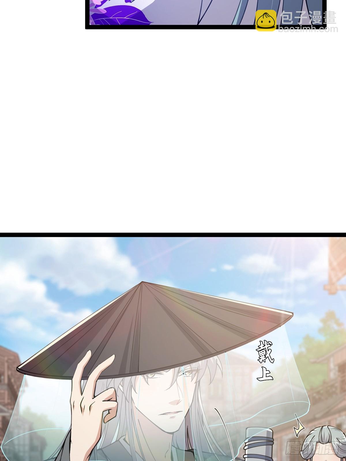 065 为它的绽放助力！-第67话
