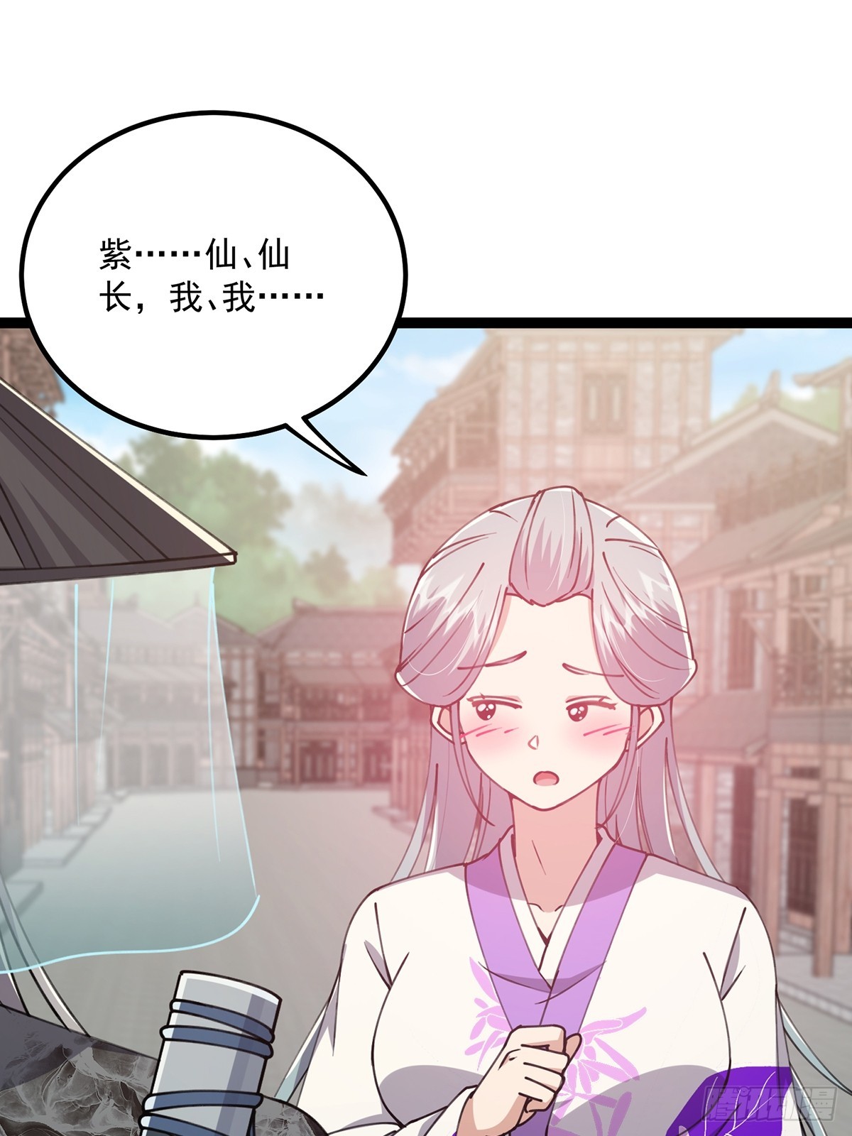 065 为它的绽放助力！-第67话