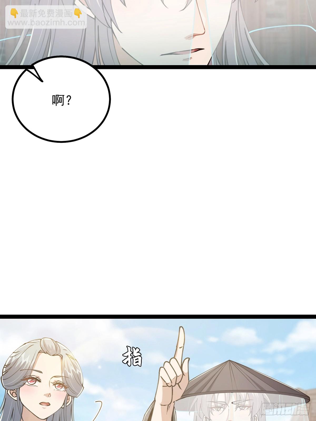 065 为它的绽放助力！-第67话