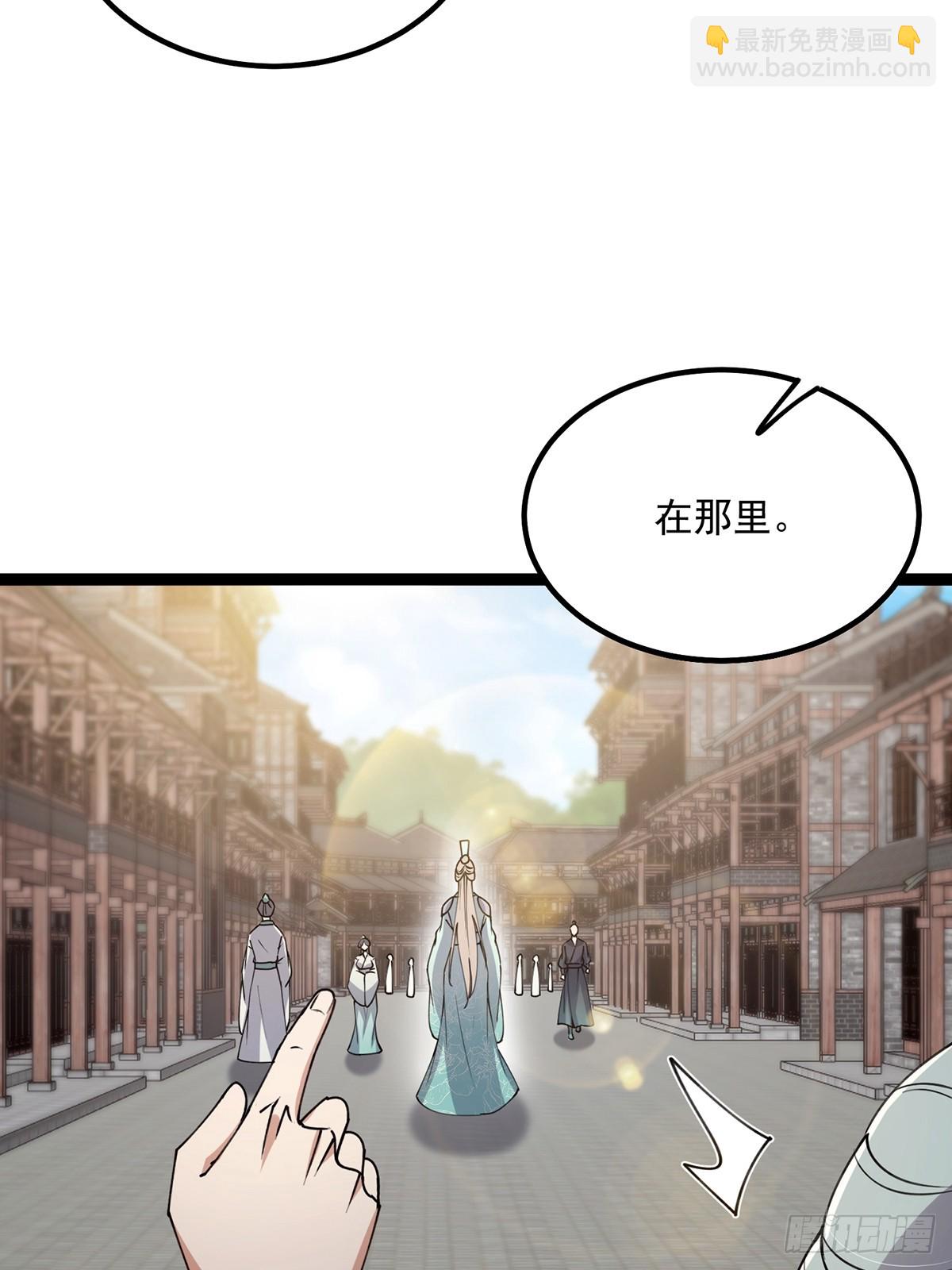 065 为它的绽放助力！-第67话