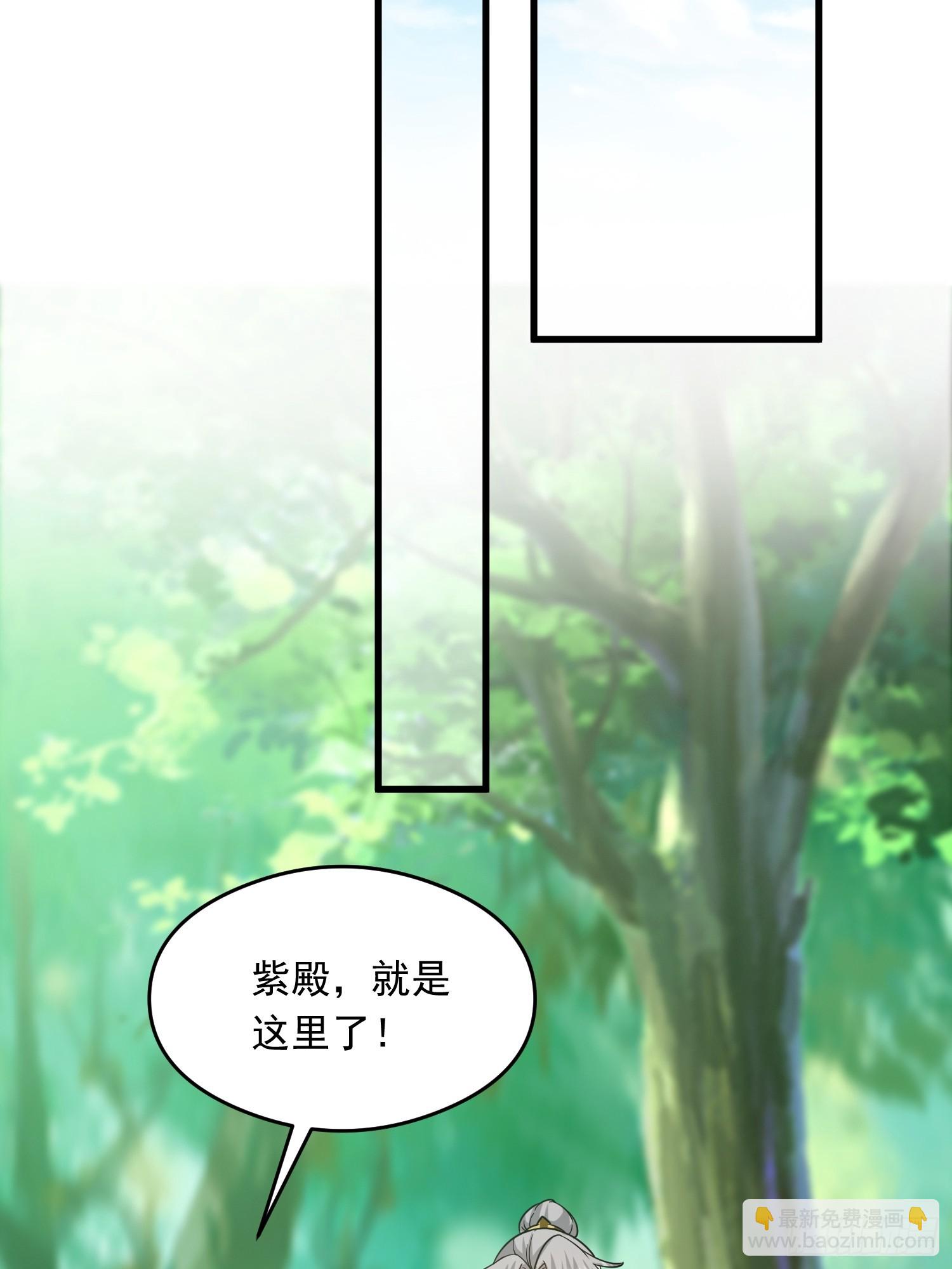 067 祝大家除夕快乐(1/2)-第69话