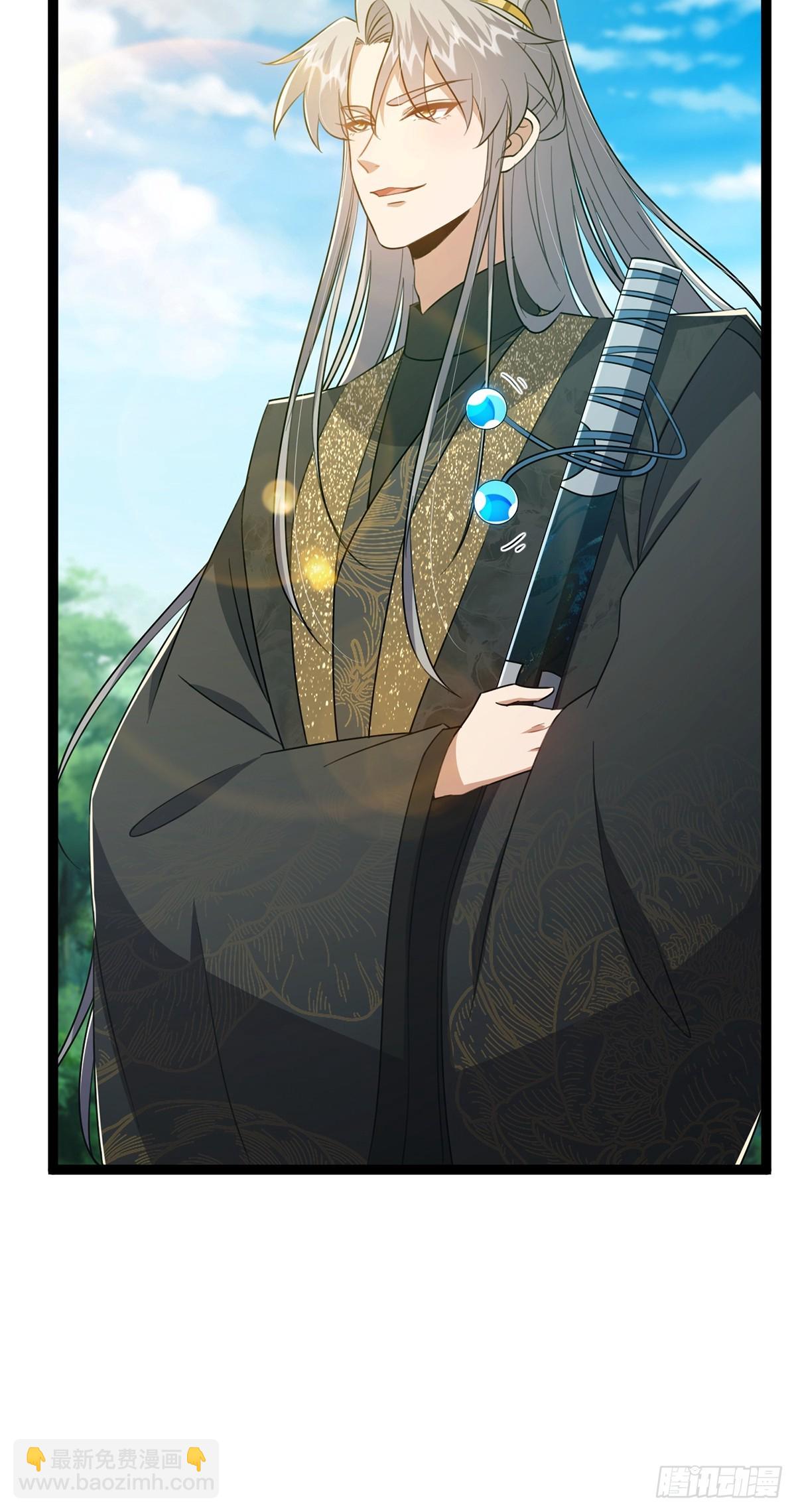 075 嘶啦！一声脆响！(1/2)-第77话