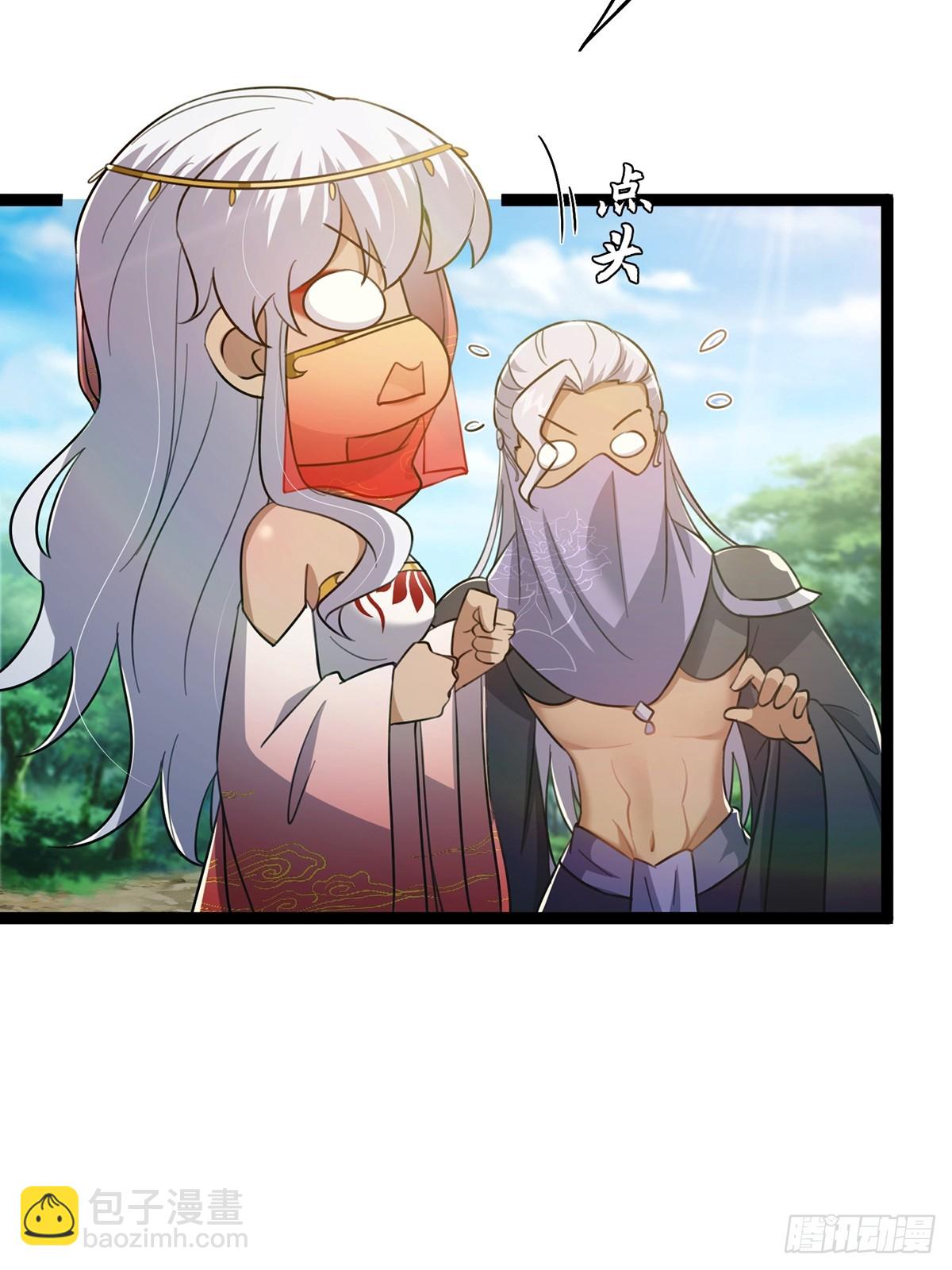 075 嘶啦！一声脆响！(1/2)-第77话