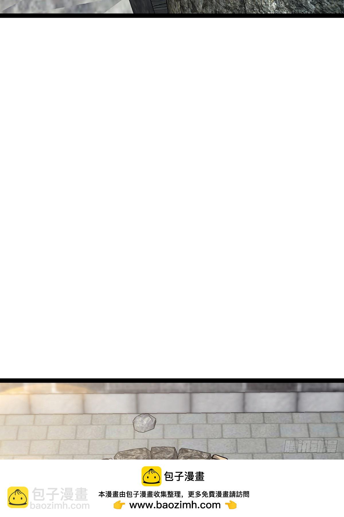 077 他竟然是乌龟的头目！(1/2)-第79话