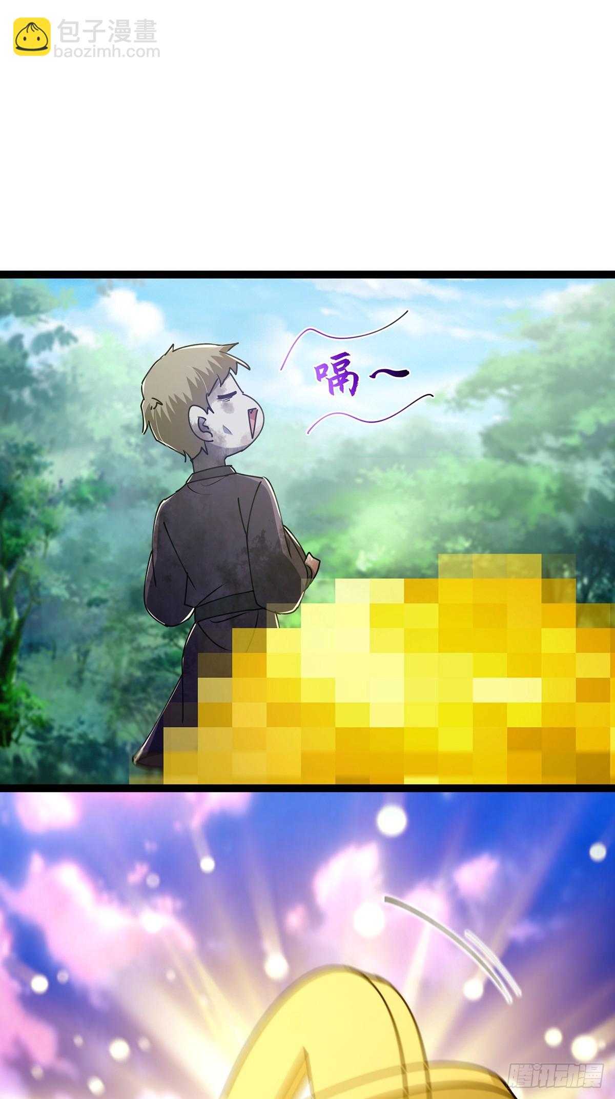 081 从此以后有师父了。(1/2)-第83话