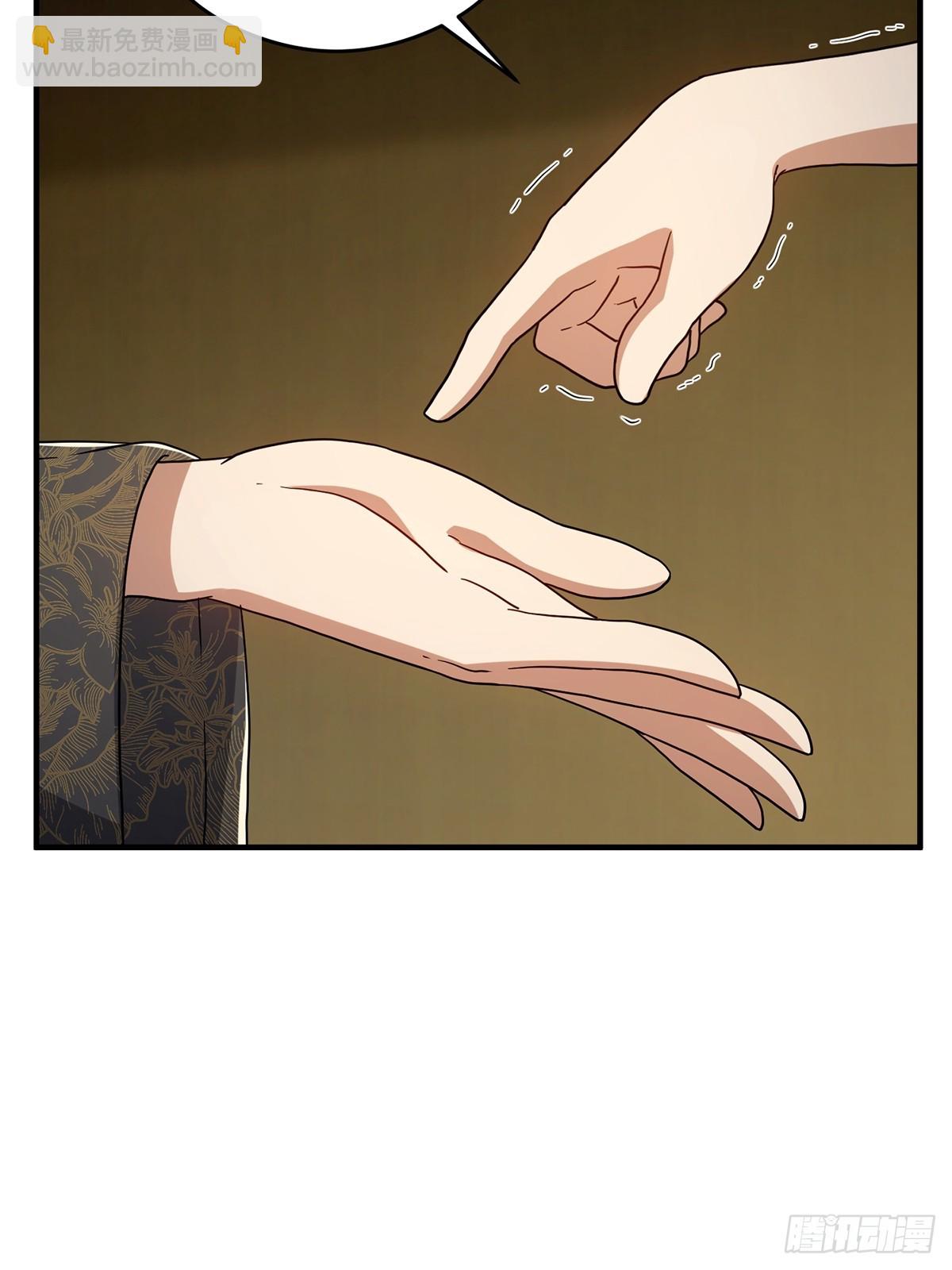 083 喊哑了嗓子之后&hellip;&hellip;(1/2)-第85话