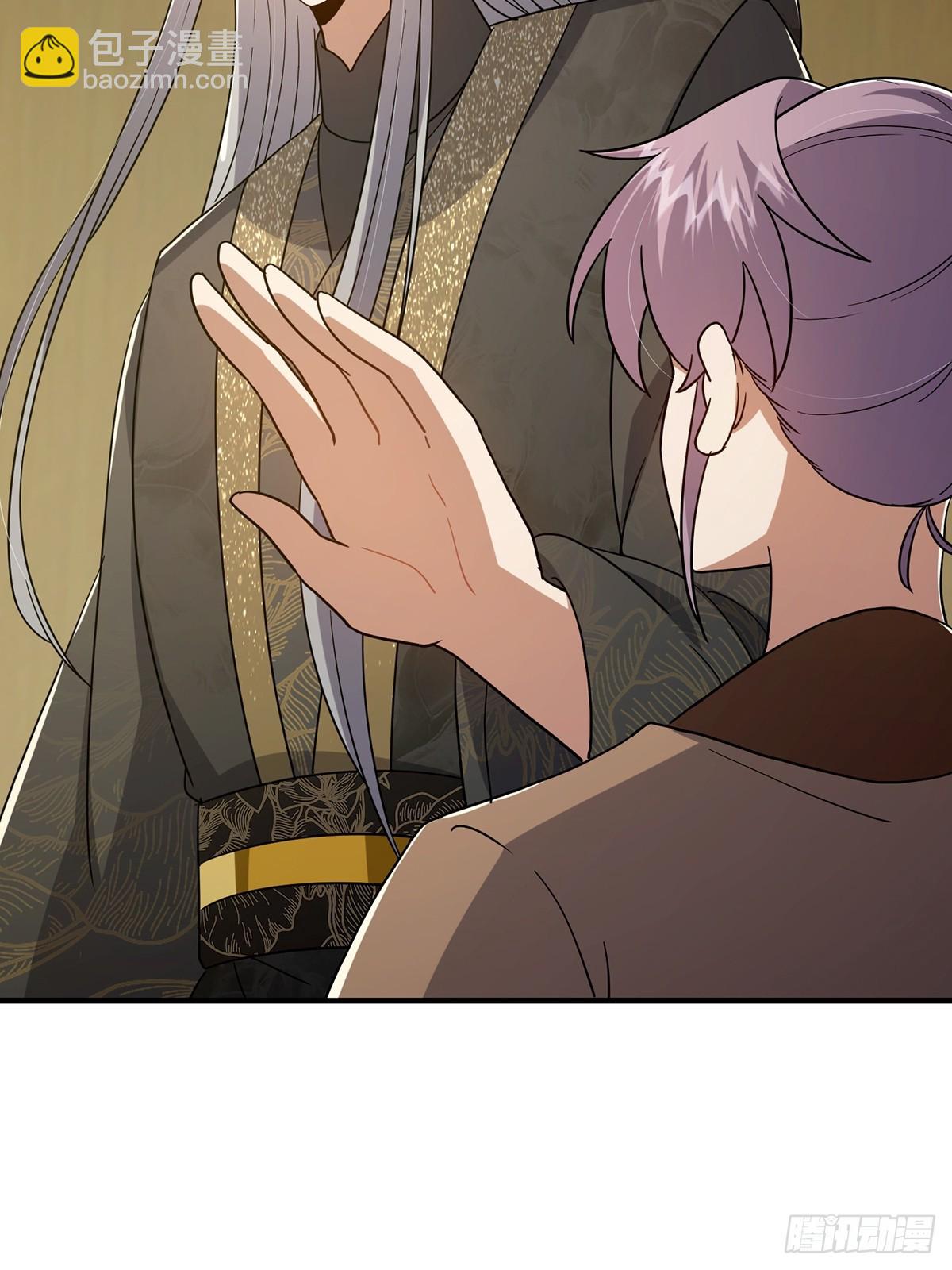 083 喊哑了嗓子之后&hellip;&hellip;(1/2)-第85话