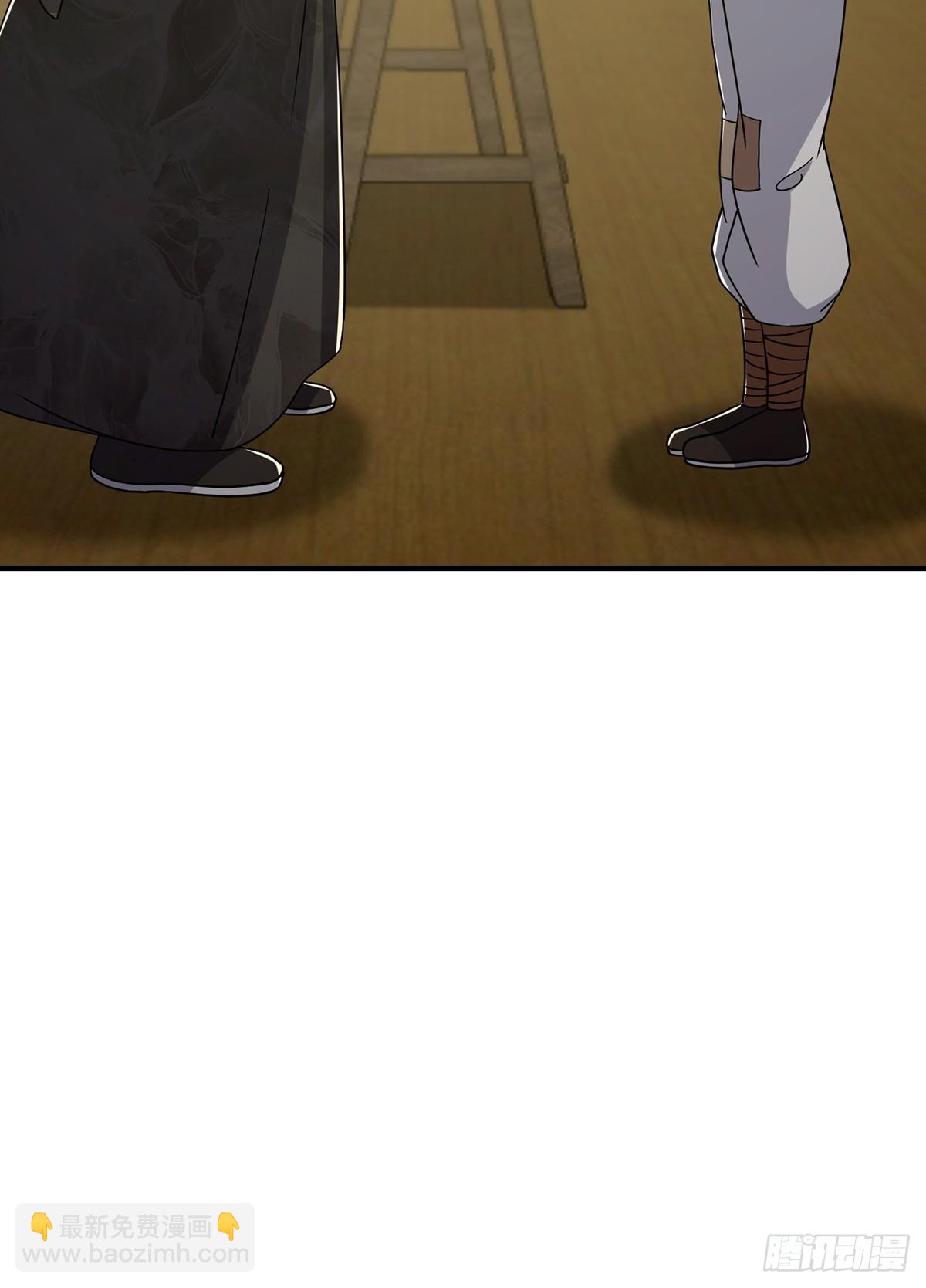 083 喊哑了嗓子之后&hellip;&hellip;(1/2)-第85话