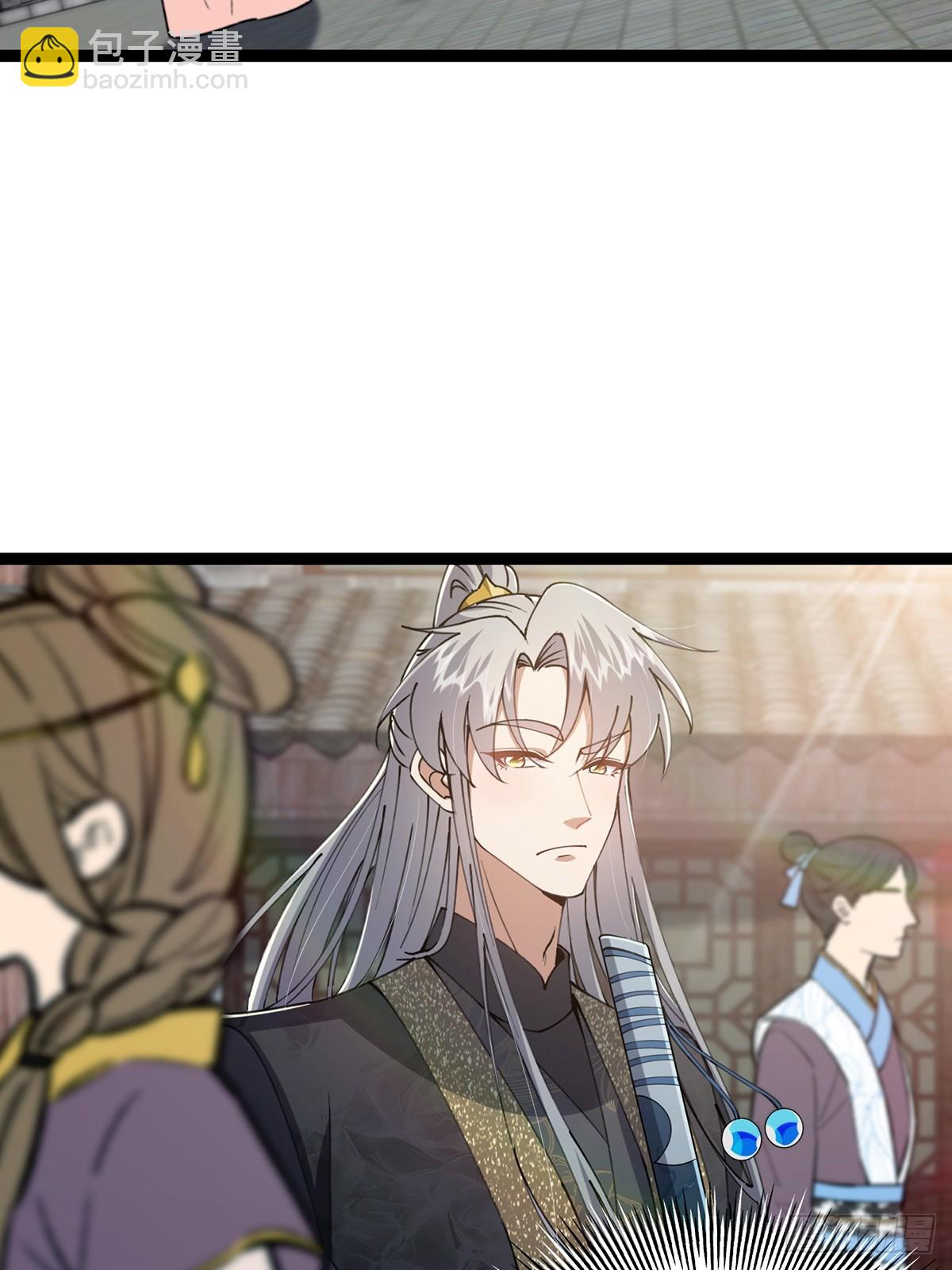 085 路浔的威慑力(1/2)-第87话