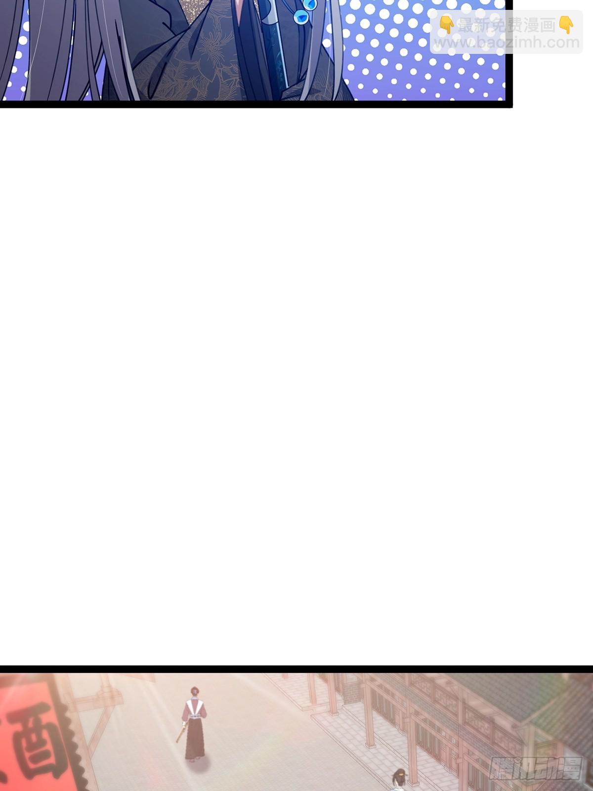 085 路浔的威慑力(1/2)-第87话