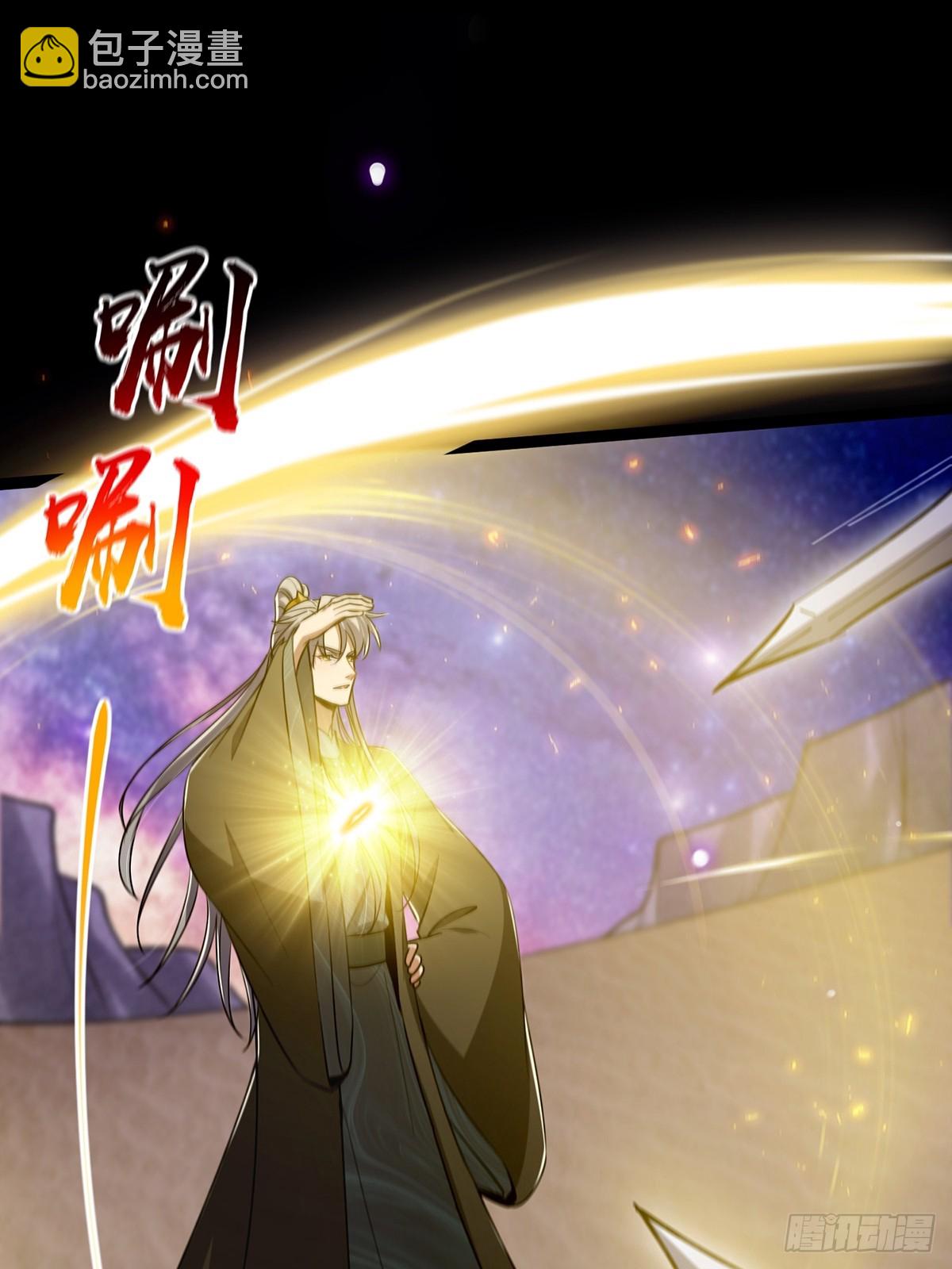 095 最后一关的含金量(1/2)-第97话