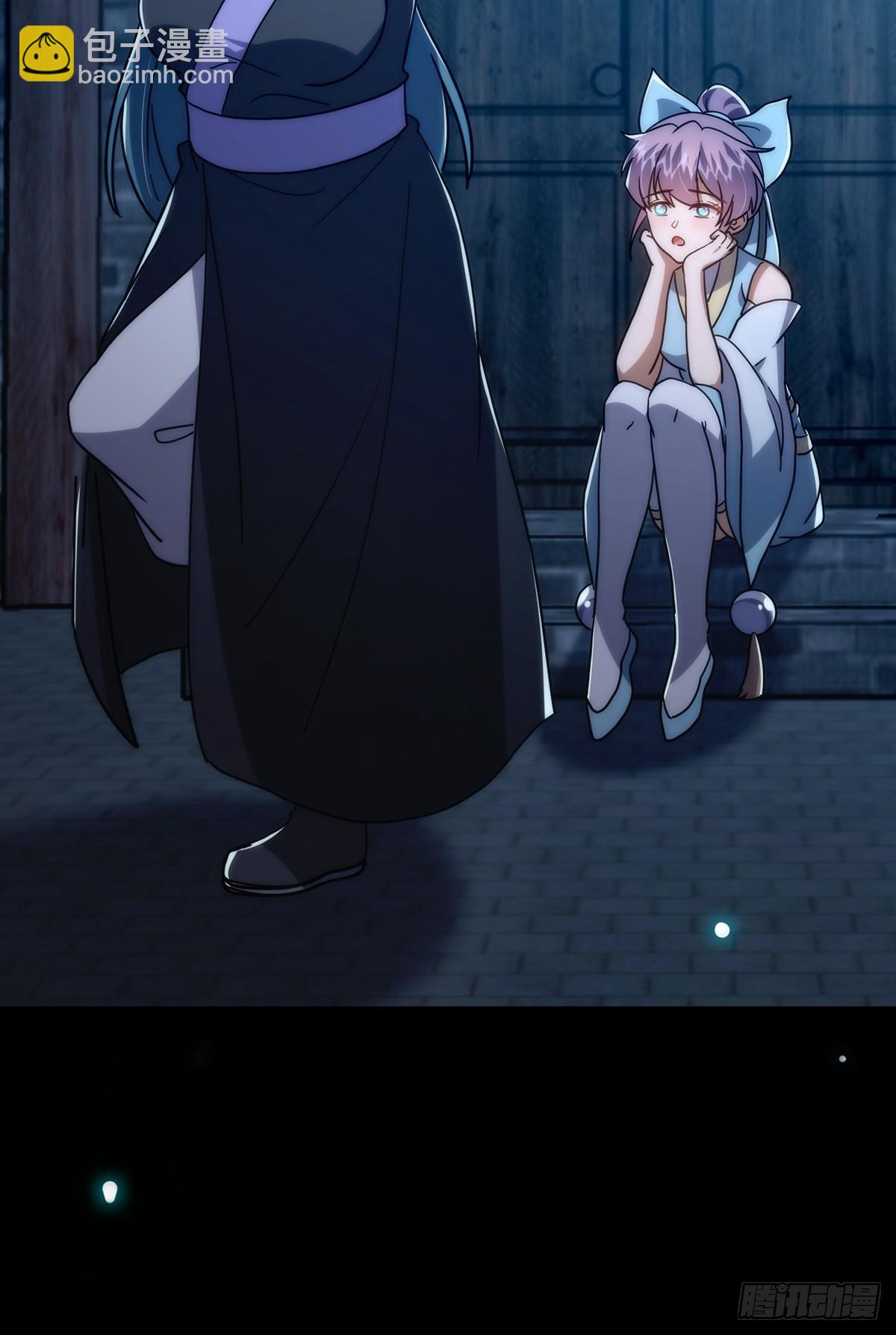 097 二师姐的实力(1/2)-第99话