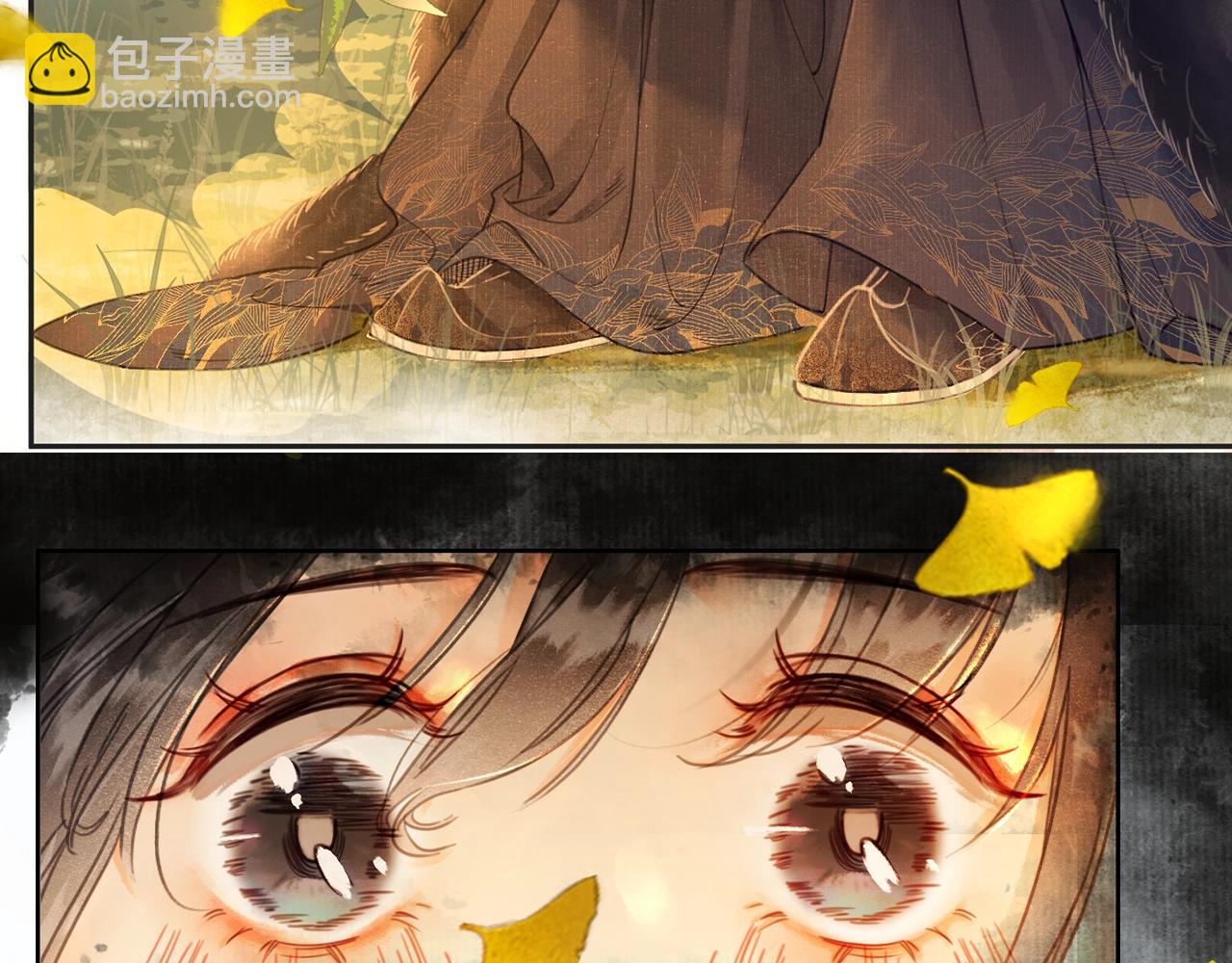 序章 另类攻略清冷女帝~-第1话