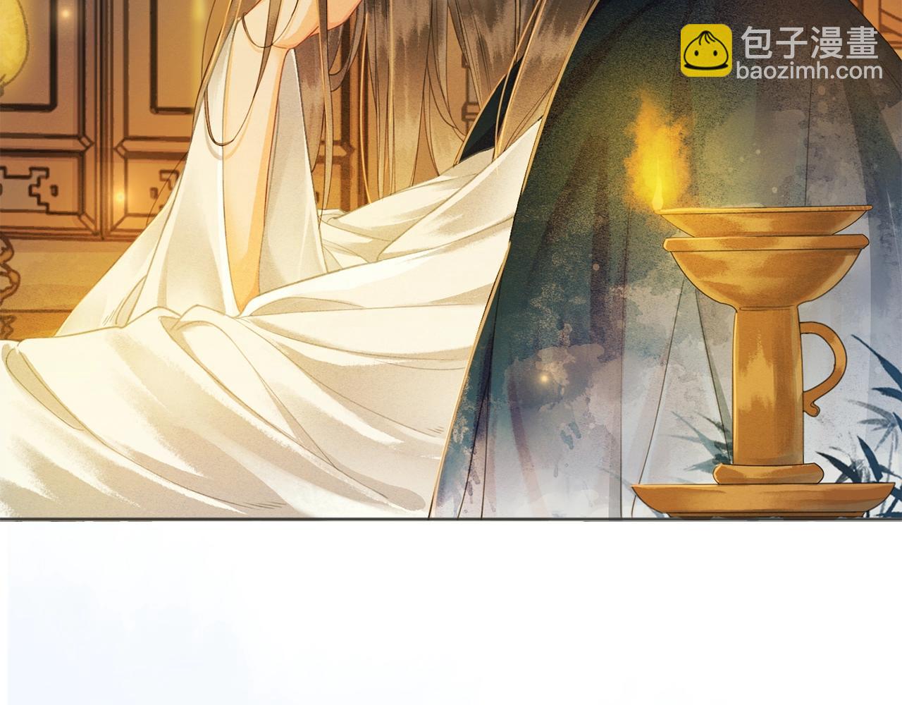 序章 另类攻略清冷女帝~-第1话